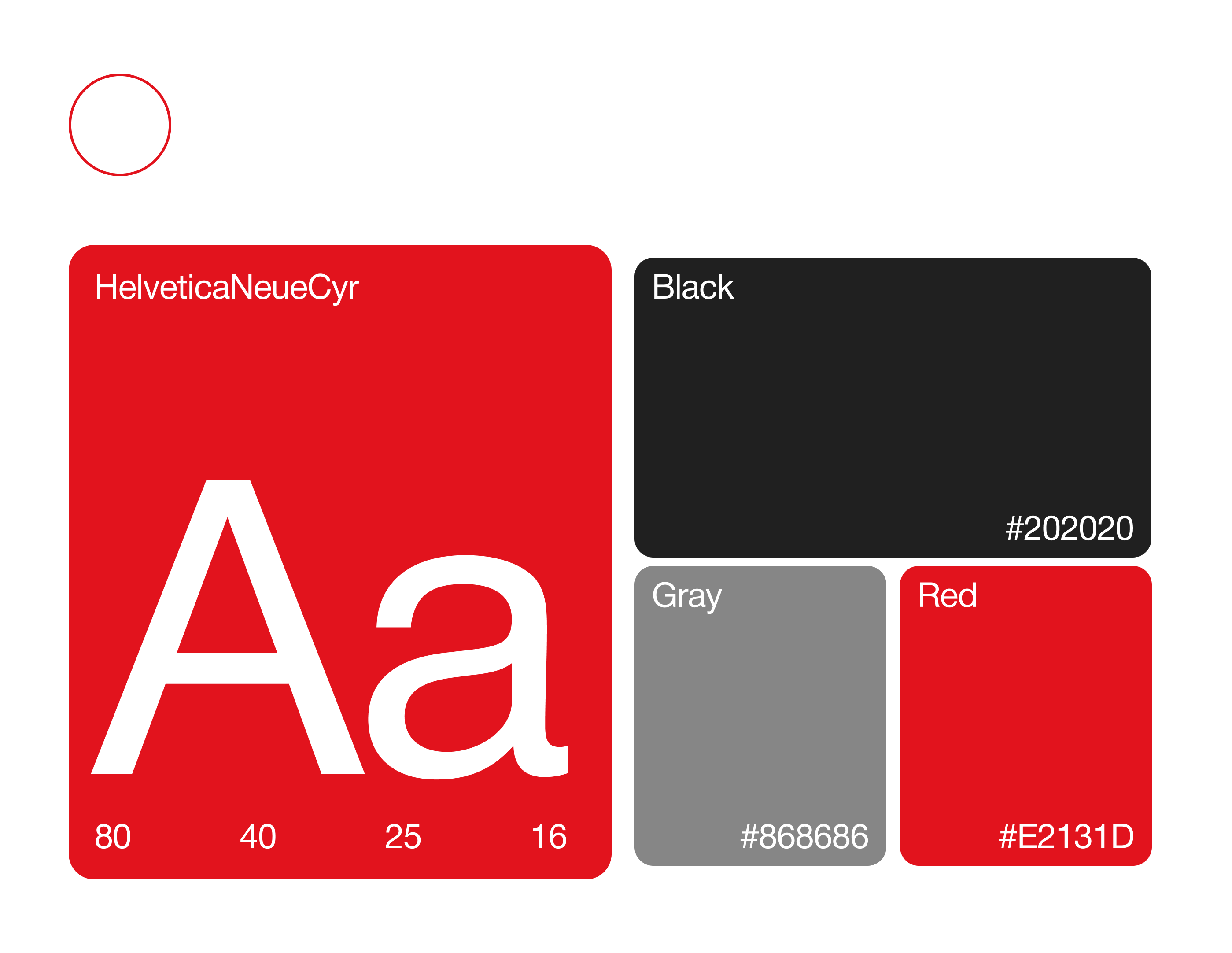 Академия Бокса Сергея Галицкого — Изображение №9 — Интерфейсы, Брендинг на Dprofile
