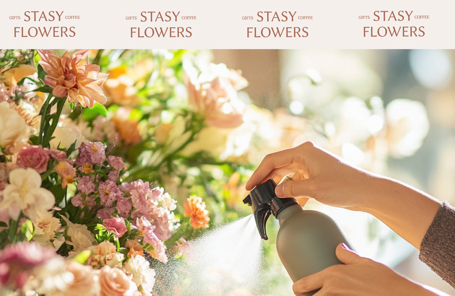 Логотип, фирменный стиль для цветочного магазина — Изображение №10 — Брендинг на Dprofile