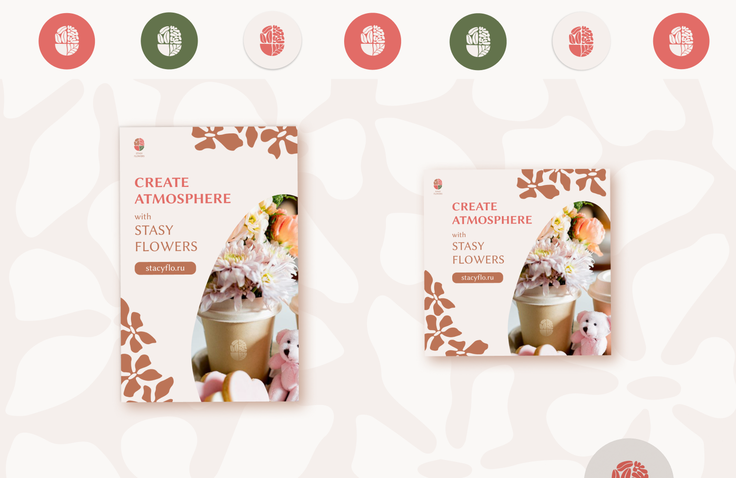 Логотип, фирменный стиль для цветочного магазина — Изображение №11 — Брендинг на Dprofile