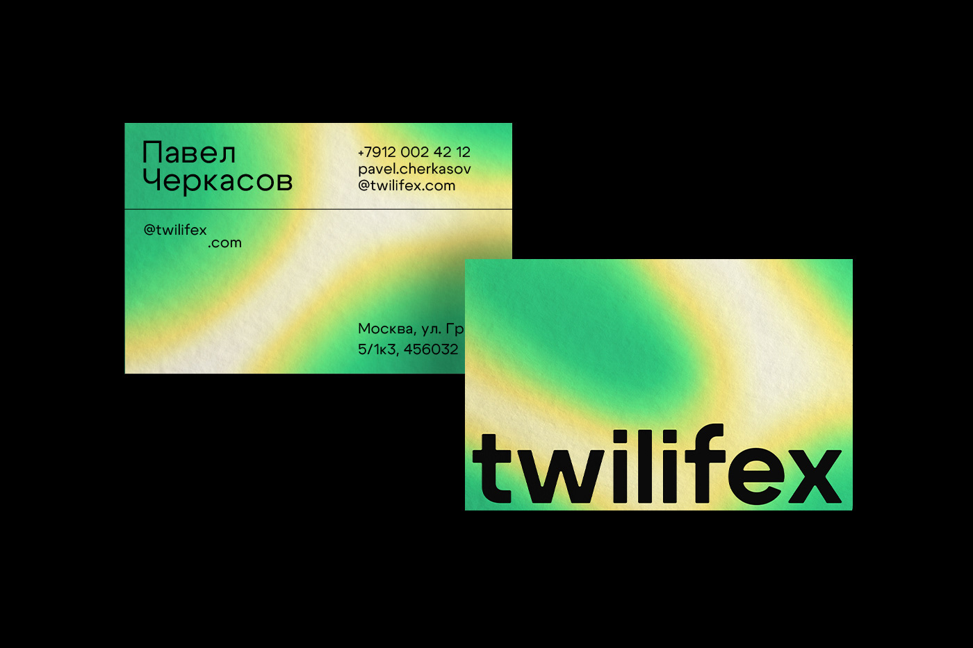 TWILIFEX | Brand Identity — Изображение №2 — Брендинг на Dprofile