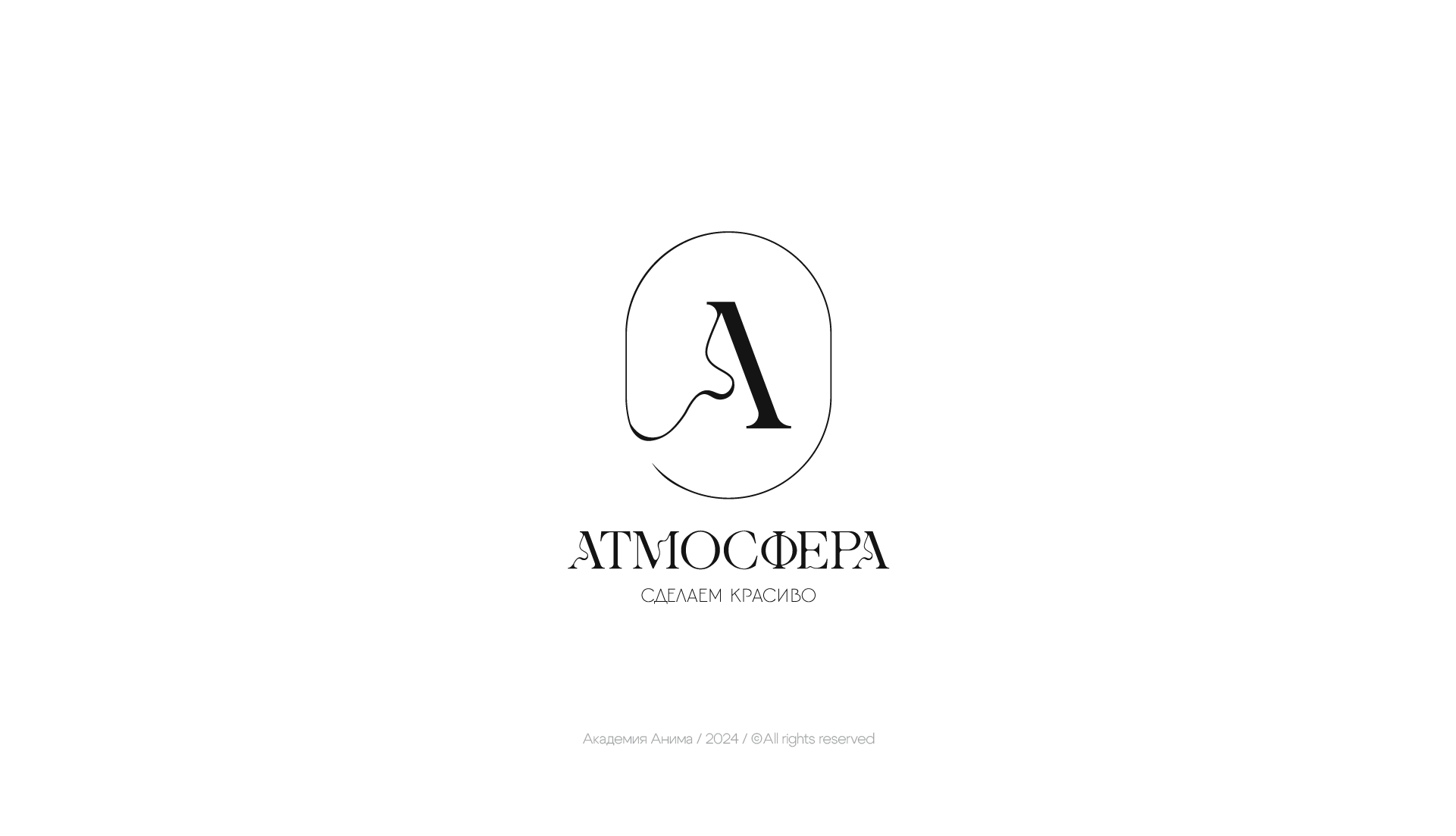 LOGOFOLIO VOL.2 | 2024 — Изображение №15 — Брендинг на Dprofile