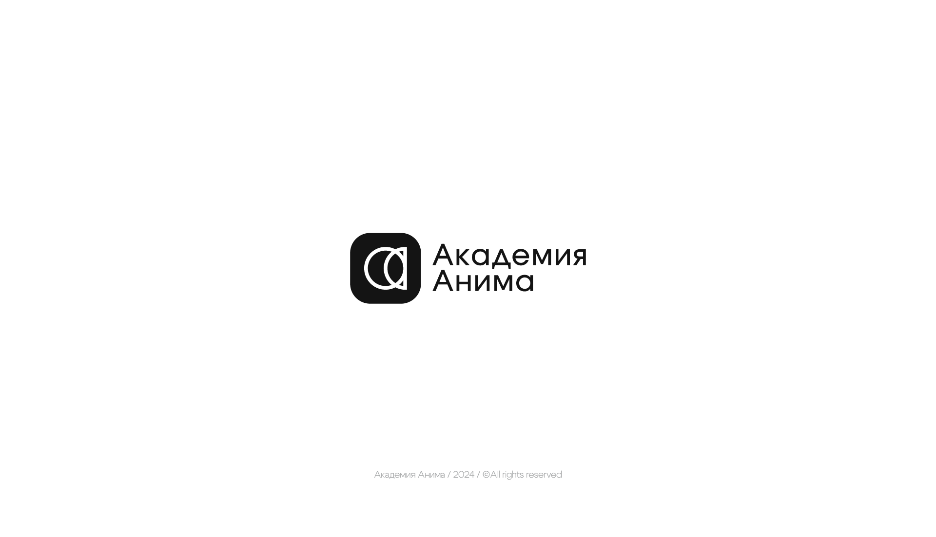 LOGOFOLIO VOL.2 | 2024 — Изображение №3 — Брендинг на Dprofile