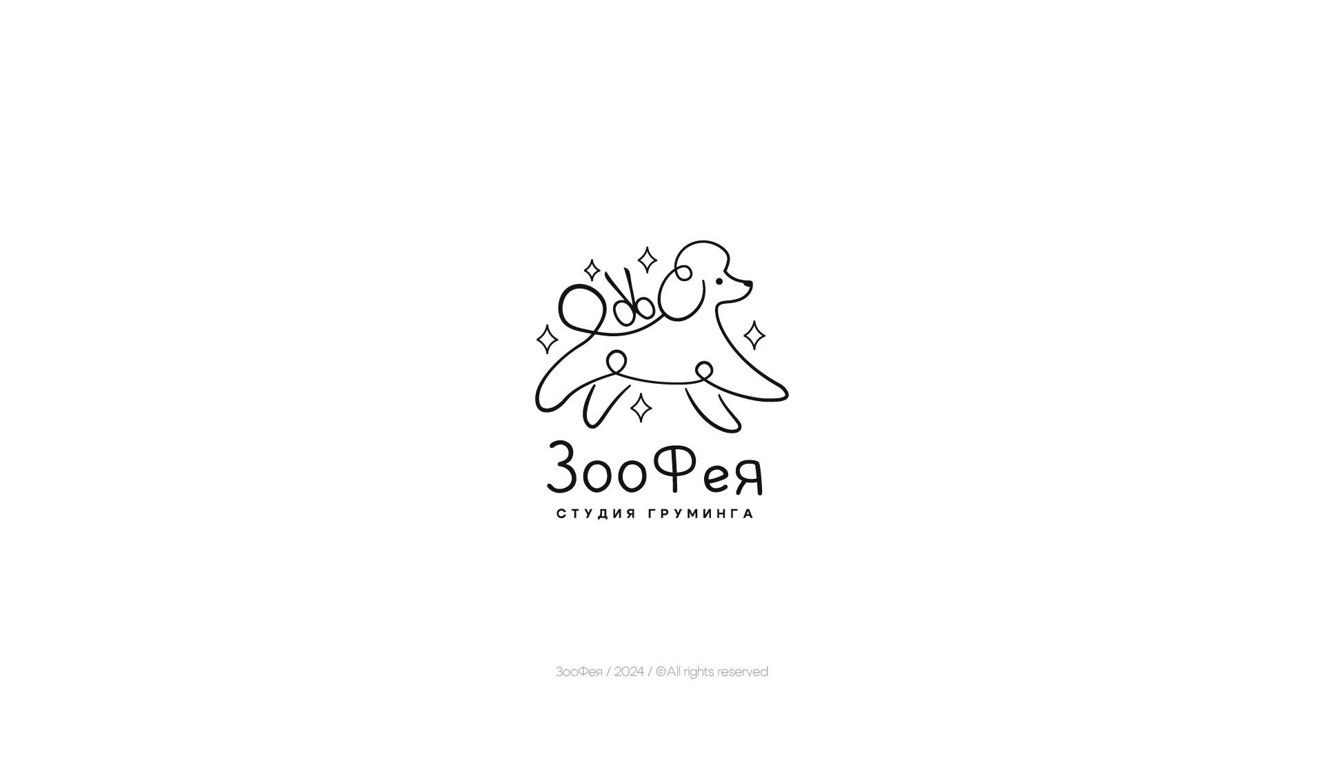 LOGOFOLIO VOL.2 | 2024 — Изображение №7 — Брендинг на Dprofile