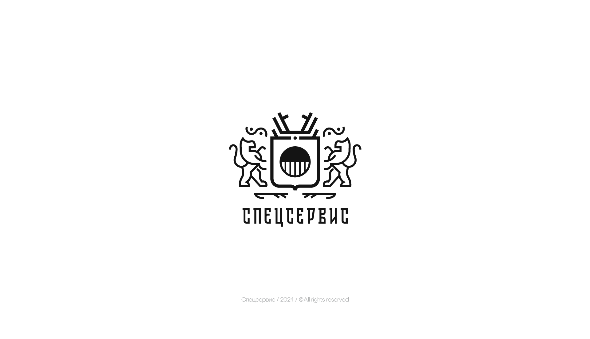 LOGOFOLIO VOL.2 | 2024 — Изображение №8 — Брендинг на Dprofile