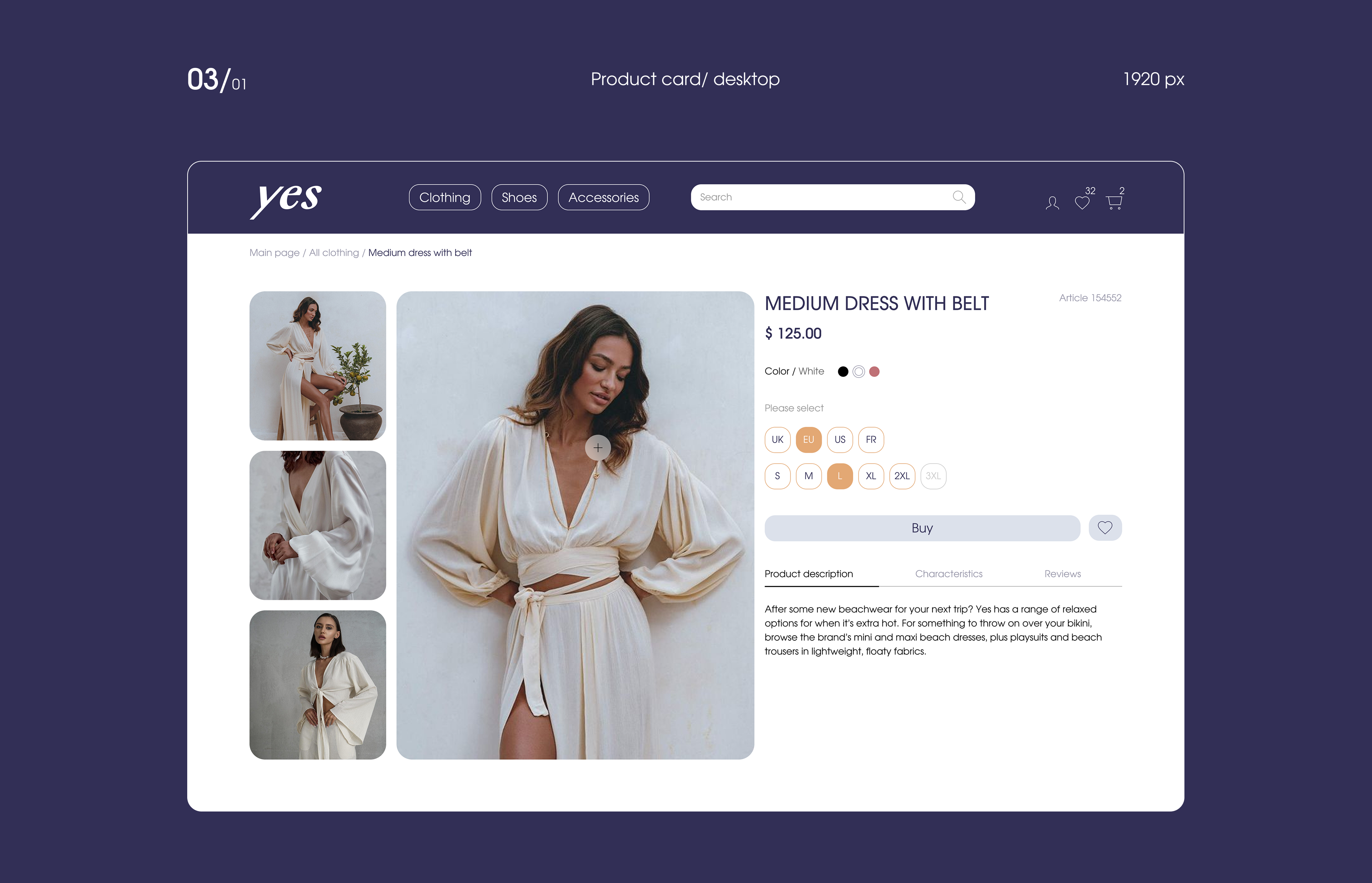 Online store of beachwear “Yes” / Website — Изображение №8 — Интерфейсы на Dprofile