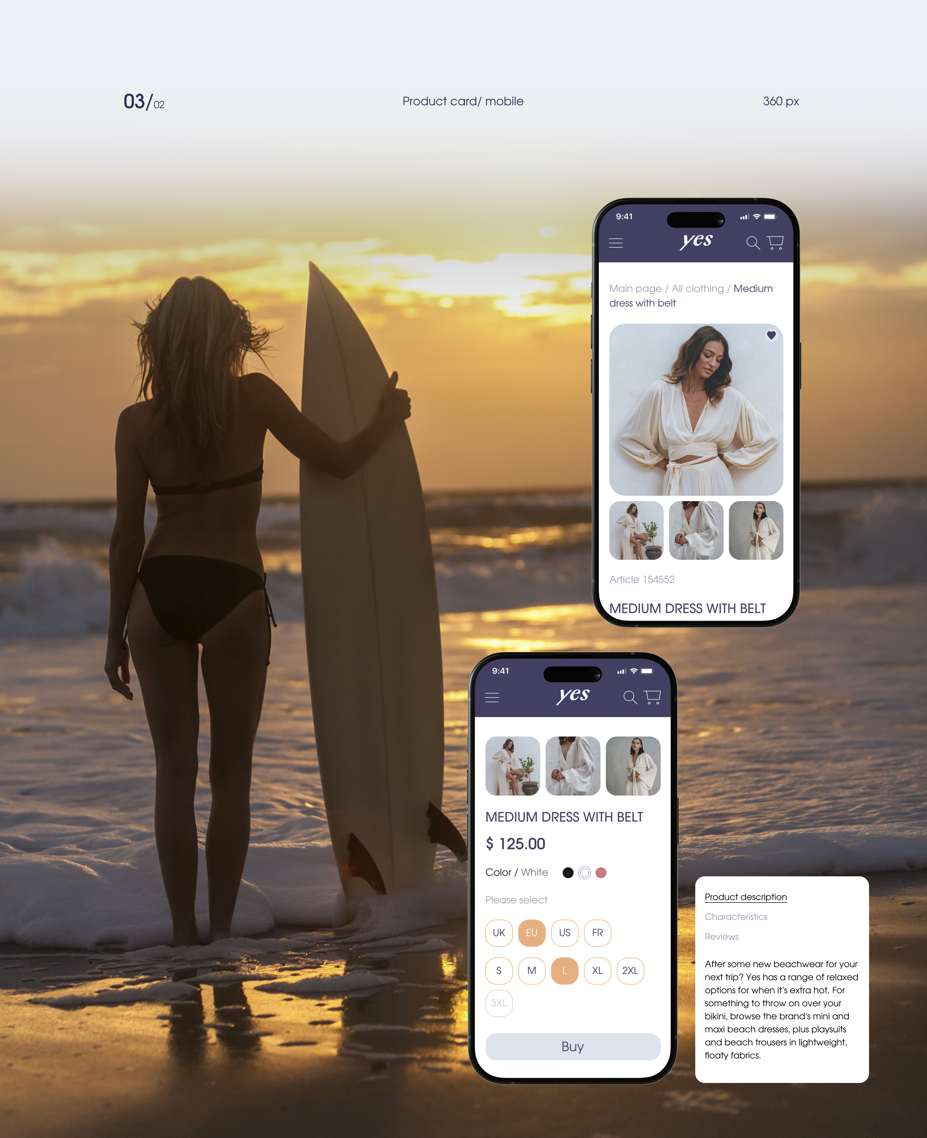 Online store of beachwear “Yes” / Website — Изображение №9 — Интерфейсы на Dprofile
