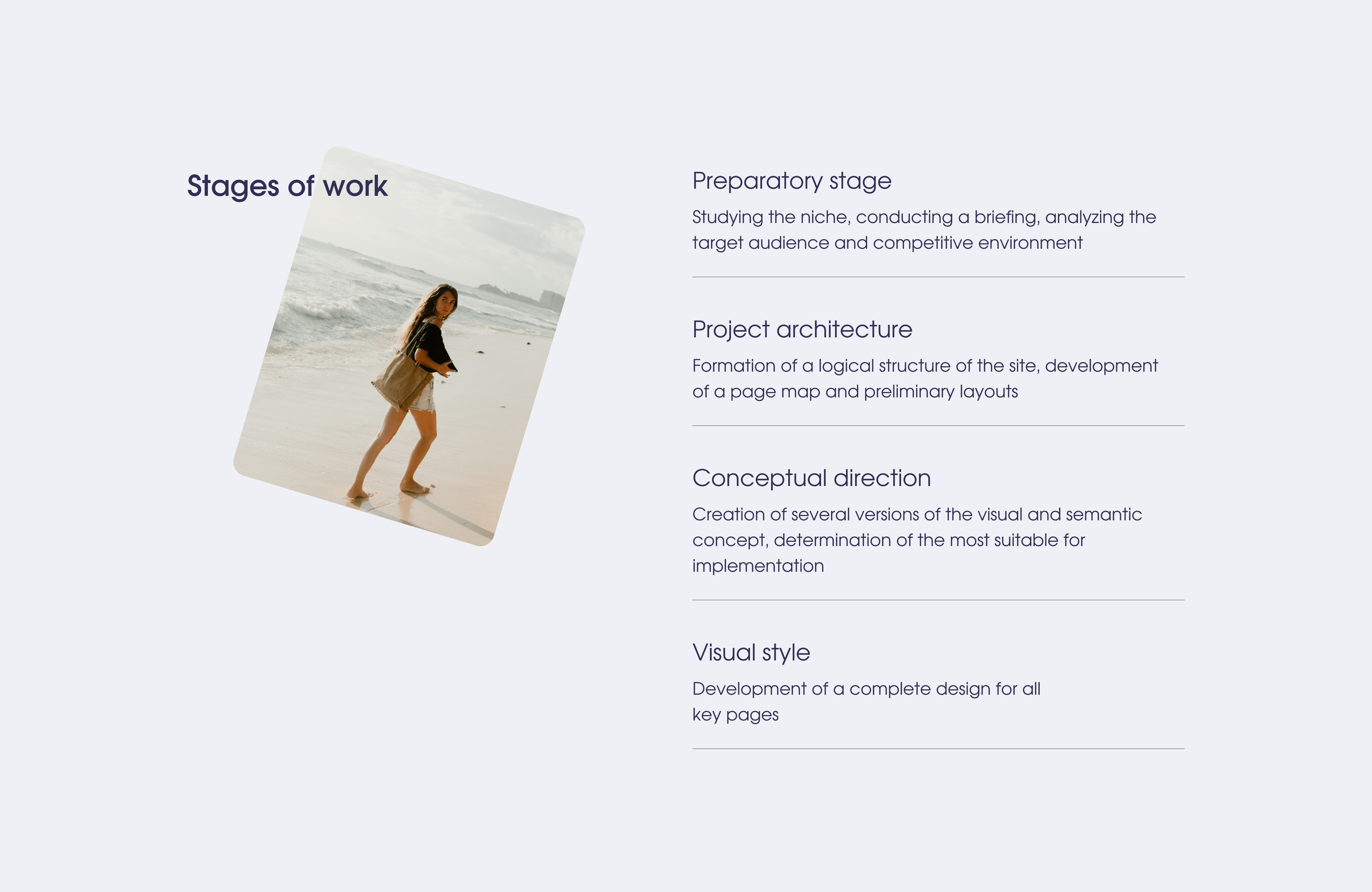 Online store of beachwear “Yes” / Website — Изображение №3 — Интерфейсы на Dprofile
