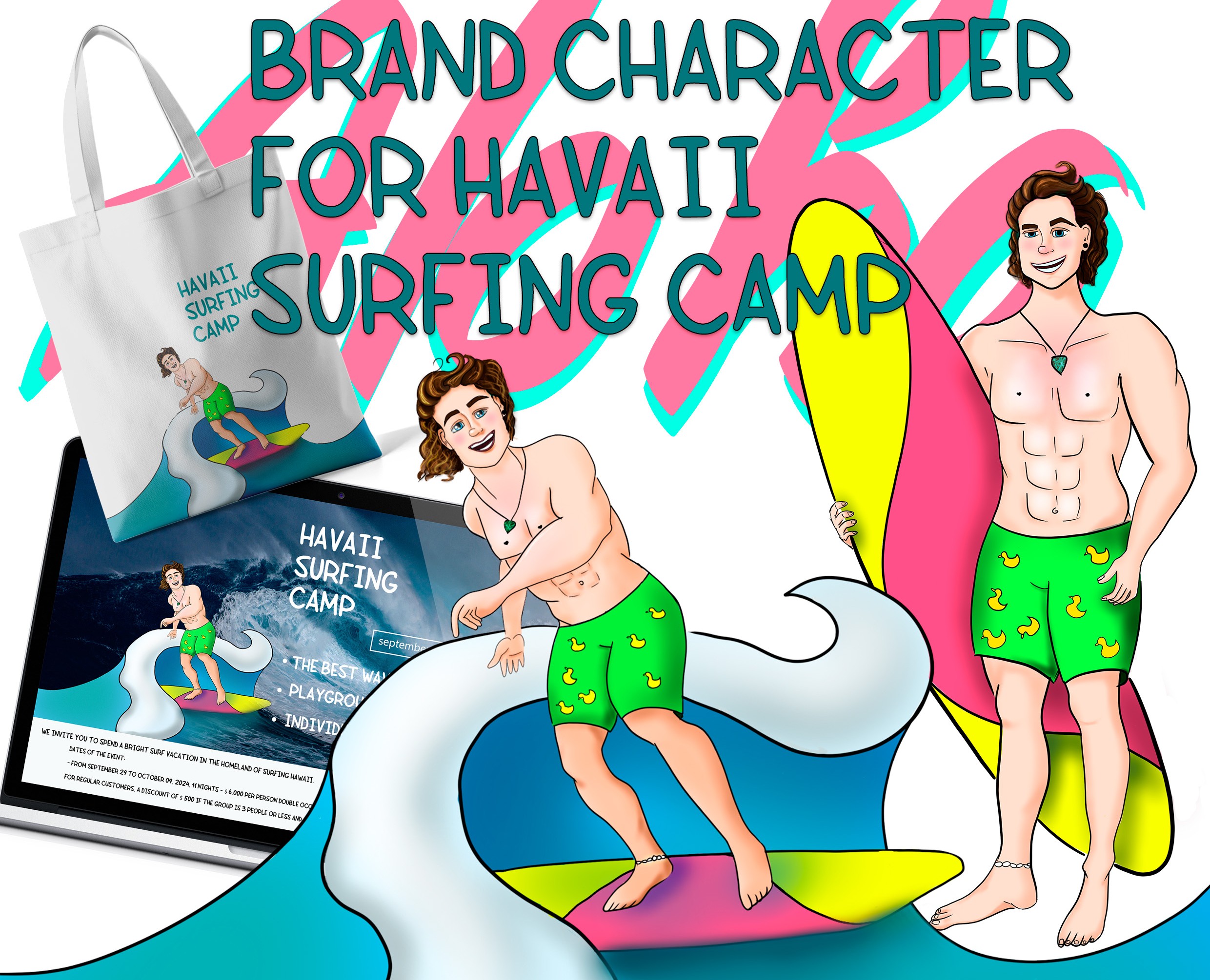 Бренд персонаж для серфинг лагеря — Брендинг, Иллюстрация на Dprofile