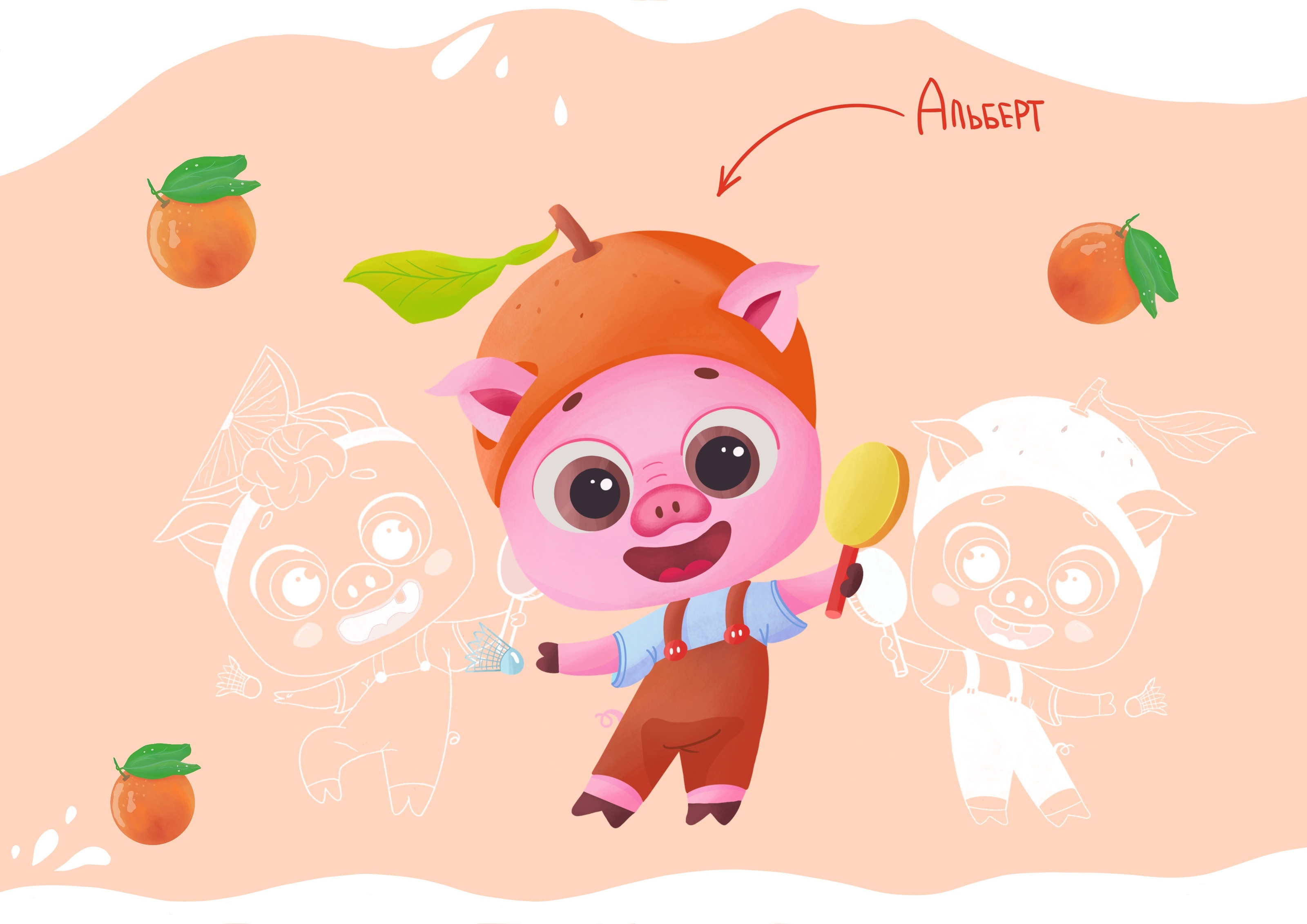 Illustrations for baby milk packaging — Изображение №5 — Брендинг, Иллюстрация на Dprofile