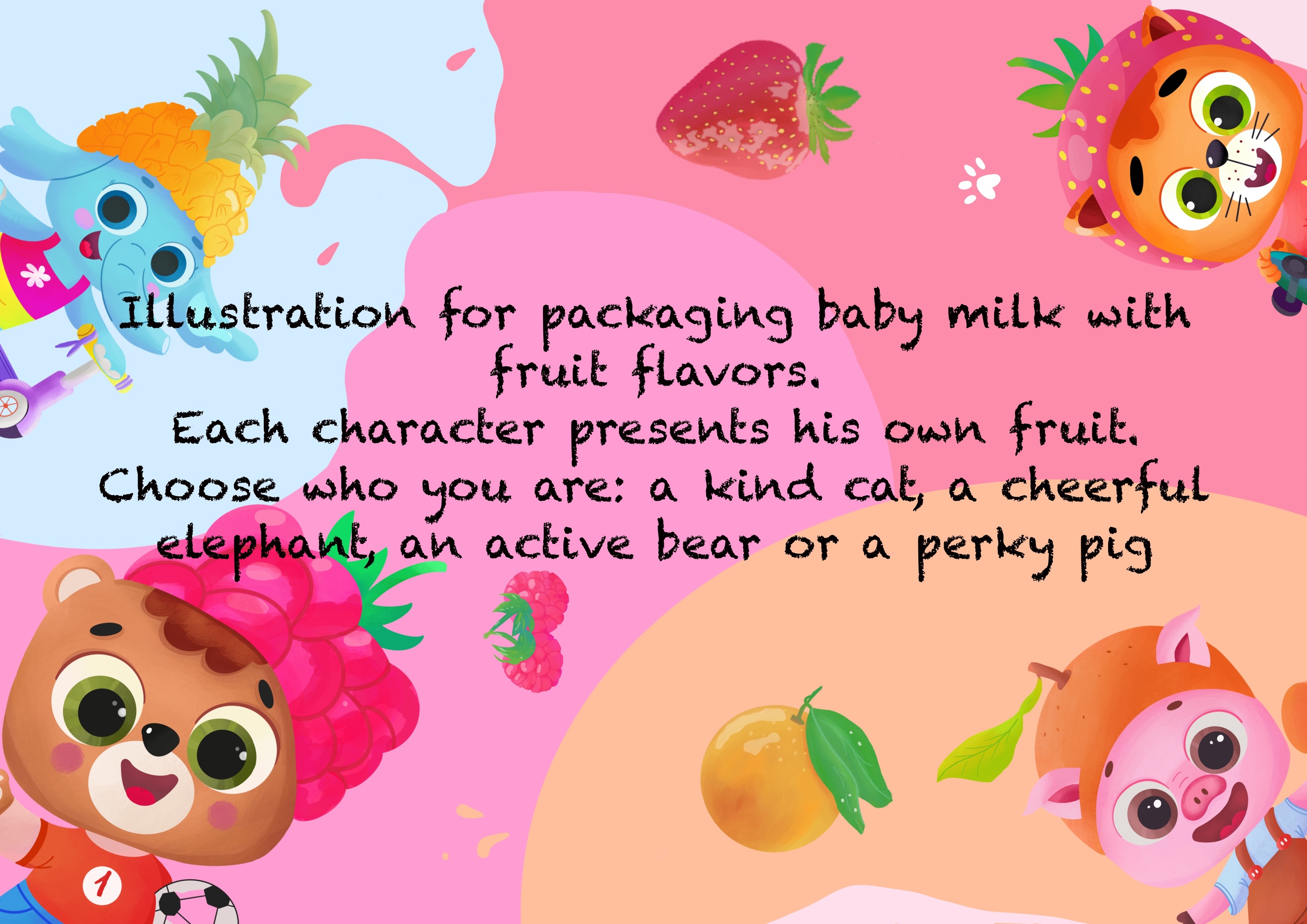 Illustrations for baby milk packaging — Изображение №1 — Брендинг, Иллюстрация на Dprofile