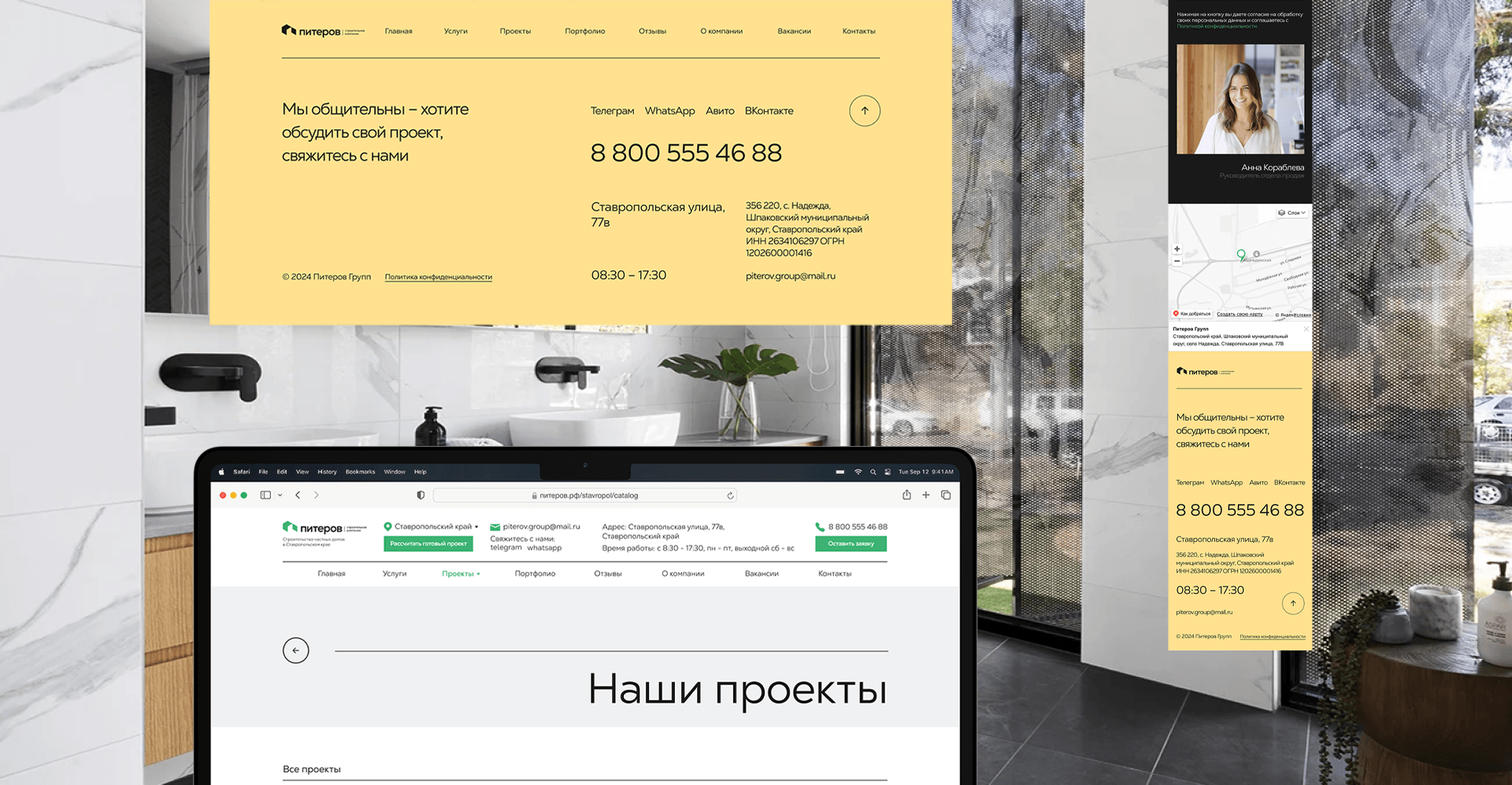 Сайт строительной компании ПИТЕРОВ | Website PITEROV — Изображение №7 — Интерфейсы на Dprofile