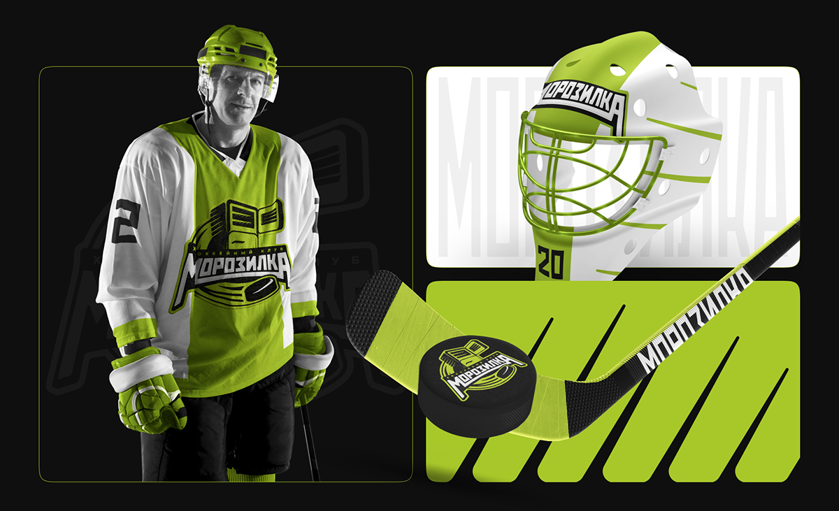 ХК МОРОЗИЛКА | Hockey Logo Morozilka — Изображение №6 — Брендинг на Dprofile