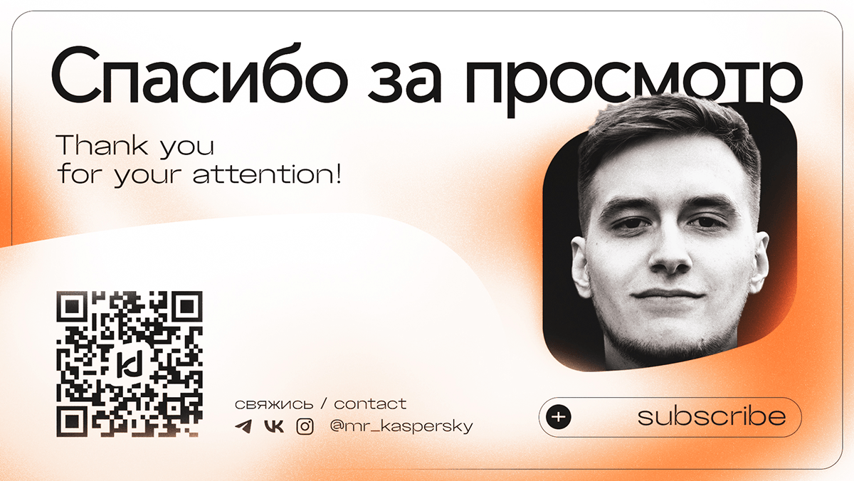 ХК МОРОЗИЛКА | Hockey Logo Morozilka — Изображение №8 — Брендинг на Dprofile