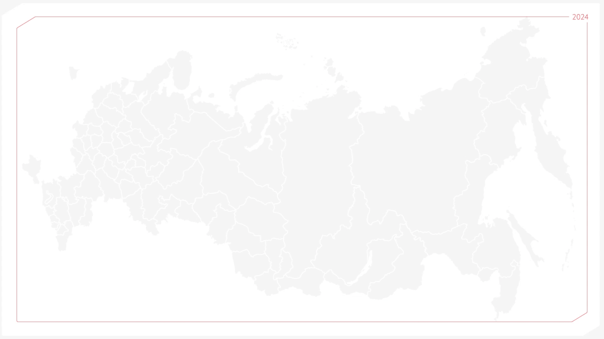 Елки палки | Визуальная айдентика — Изображение №1 — Интерфейсы, Брендинг на Dprofile