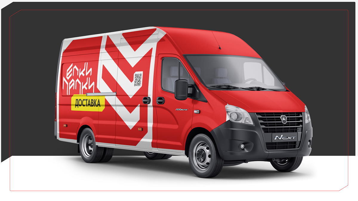 Елки палки | Визуальная айдентика — Изображение №16 — Интерфейсы, Брендинг на Dprofile