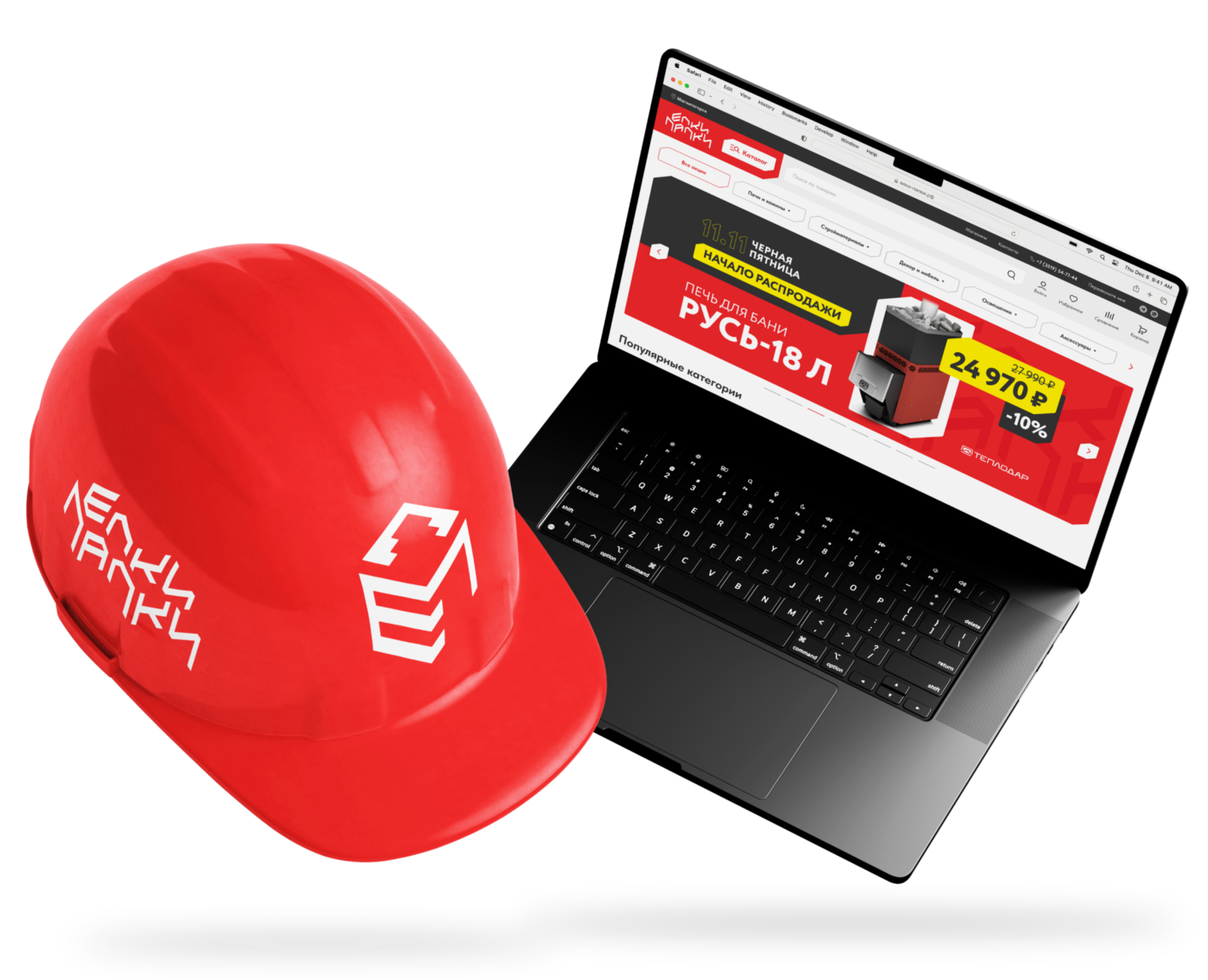 Елки палки | Визуальная айдентика на Dprofile