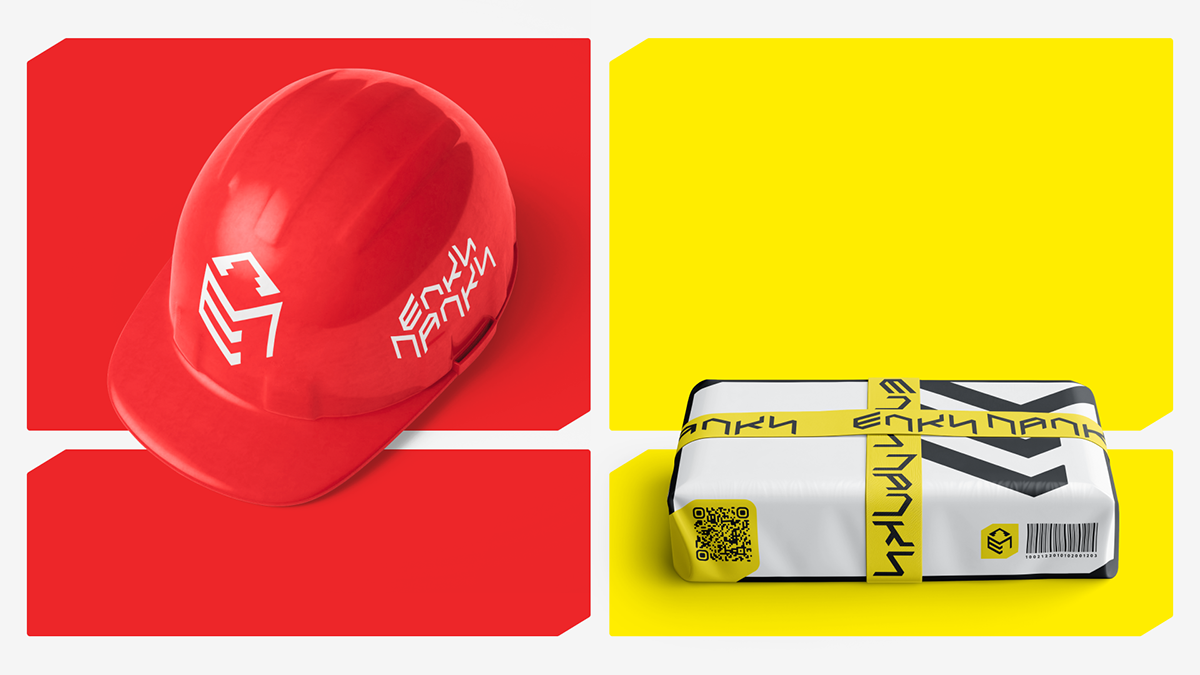 Елки палки | Визуальная айдентика — Изображение №15 — Интерфейсы, Брендинг на Dprofile