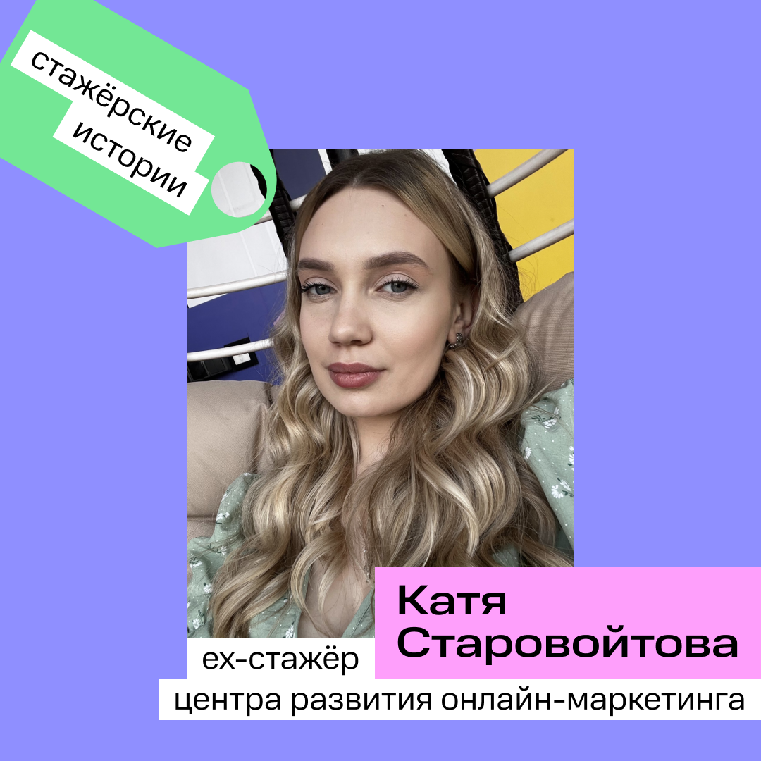 SMM visuals for MTS Fintech — Изображение №5 — Маркетинг на Dprofile