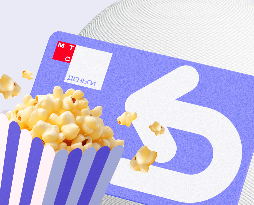 SMM visuals for MTS Fintech на Dprofile