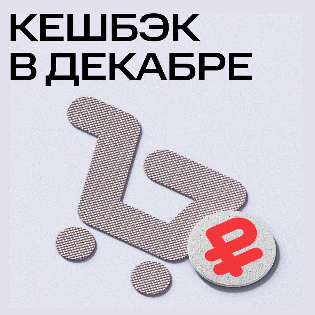 SMM visuals for MTS Fintech — Изображение №12 — Маркетинг на Dprofile