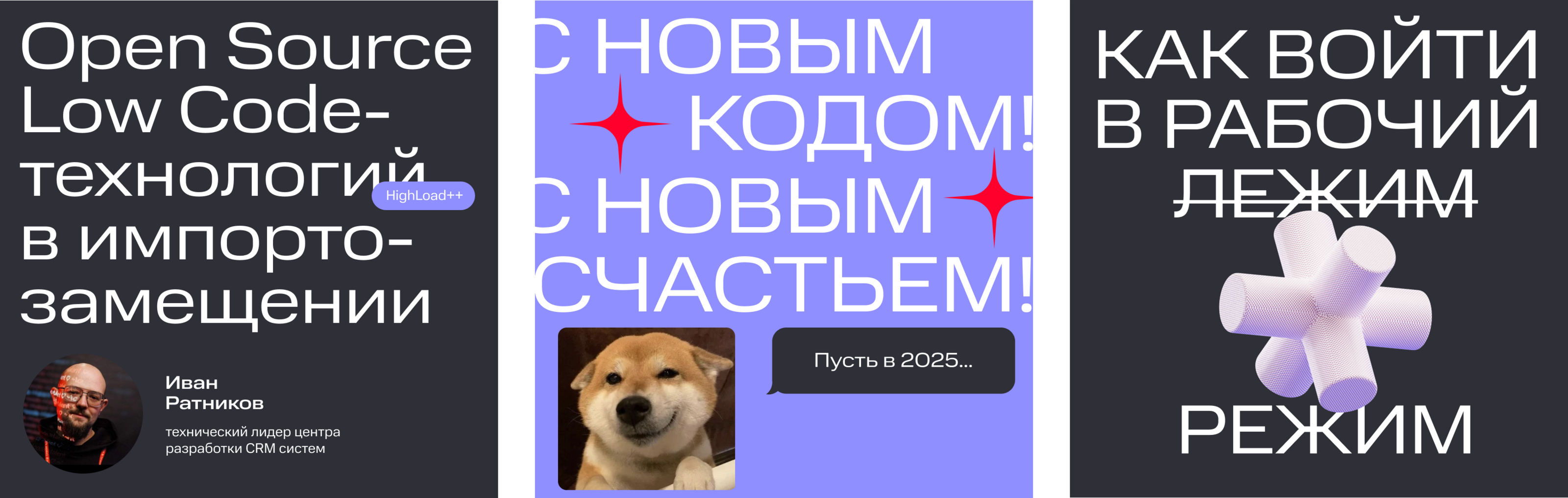 SMM visuals for MTS Fintech — Изображение №3 — Маркетинг на Dprofile