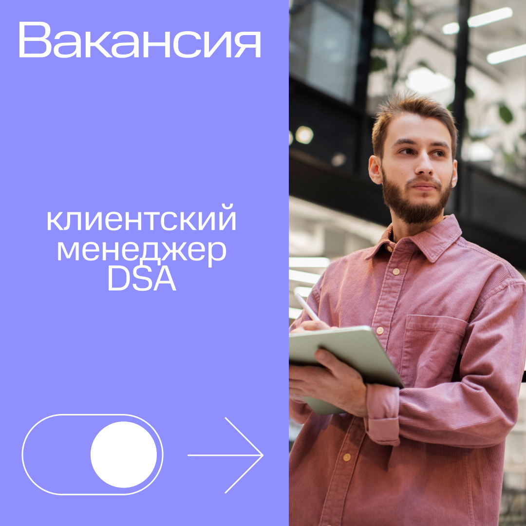 Visual communications for MTS Fintech — Изображение №5 — Маркетинг на Dprofile