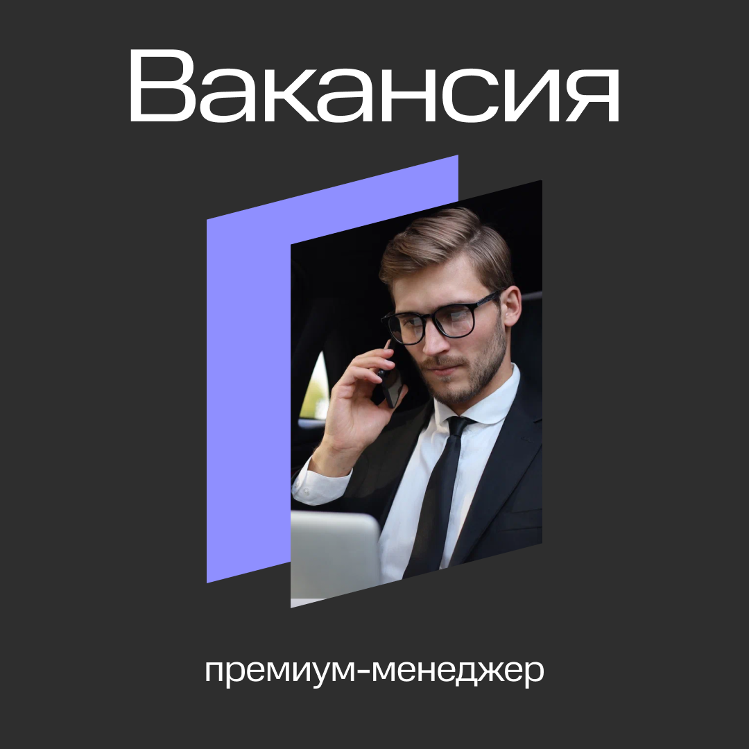Visual communications for MTS Fintech — Изображение №4 — Маркетинг на Dprofile