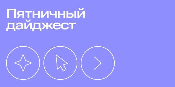 Visual communications for MTS Fintech — Изображение №13 — Маркетинг на Dprofile