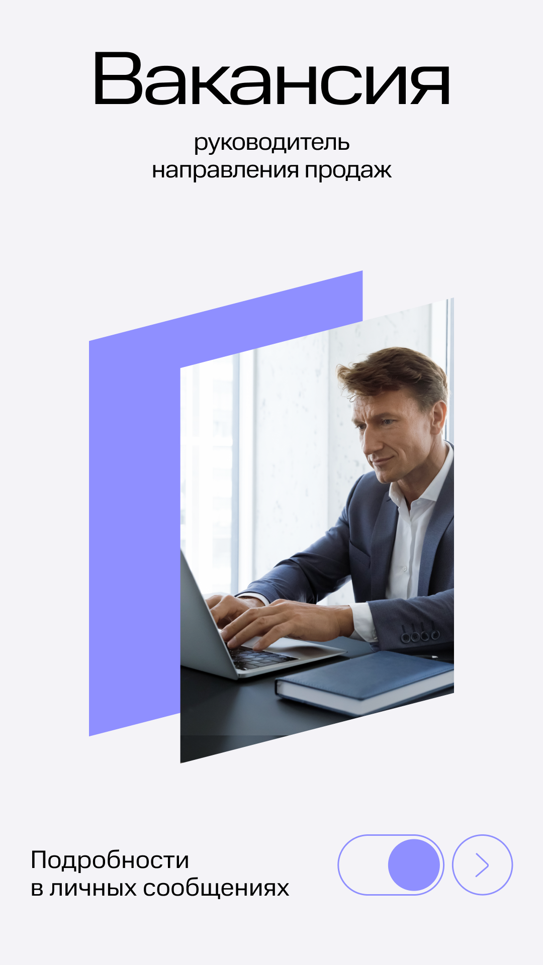 Visual communications for MTS Fintech — Изображение №8 — Маркетинг на Dprofile