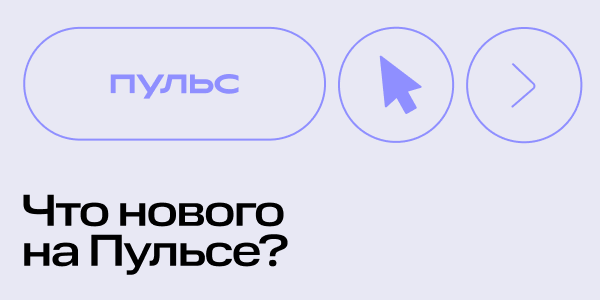 Visual communications for MTS Fintech — Изображение №11 — Маркетинг на Dprofile