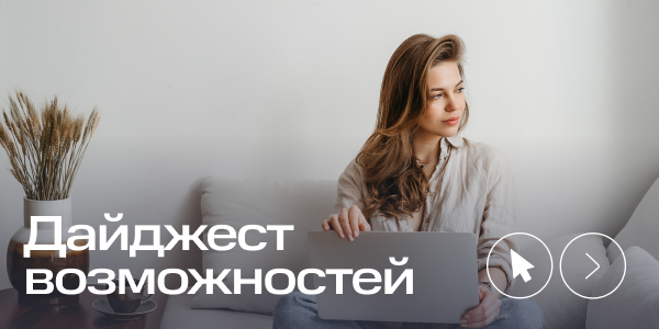 Visual communications for MTS Fintech — Изображение №10 — Маркетинг на Dprofile