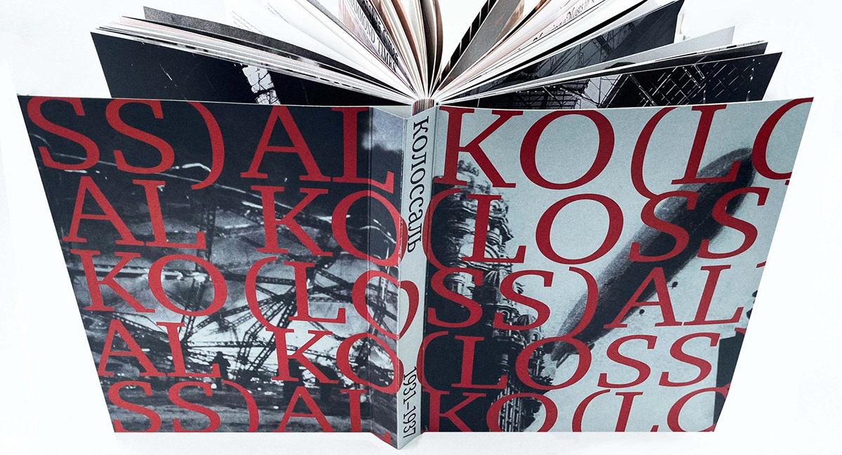 Колоссаль: история дирижабля Гинденбург — Изображение №42 — Графика на Dprofile