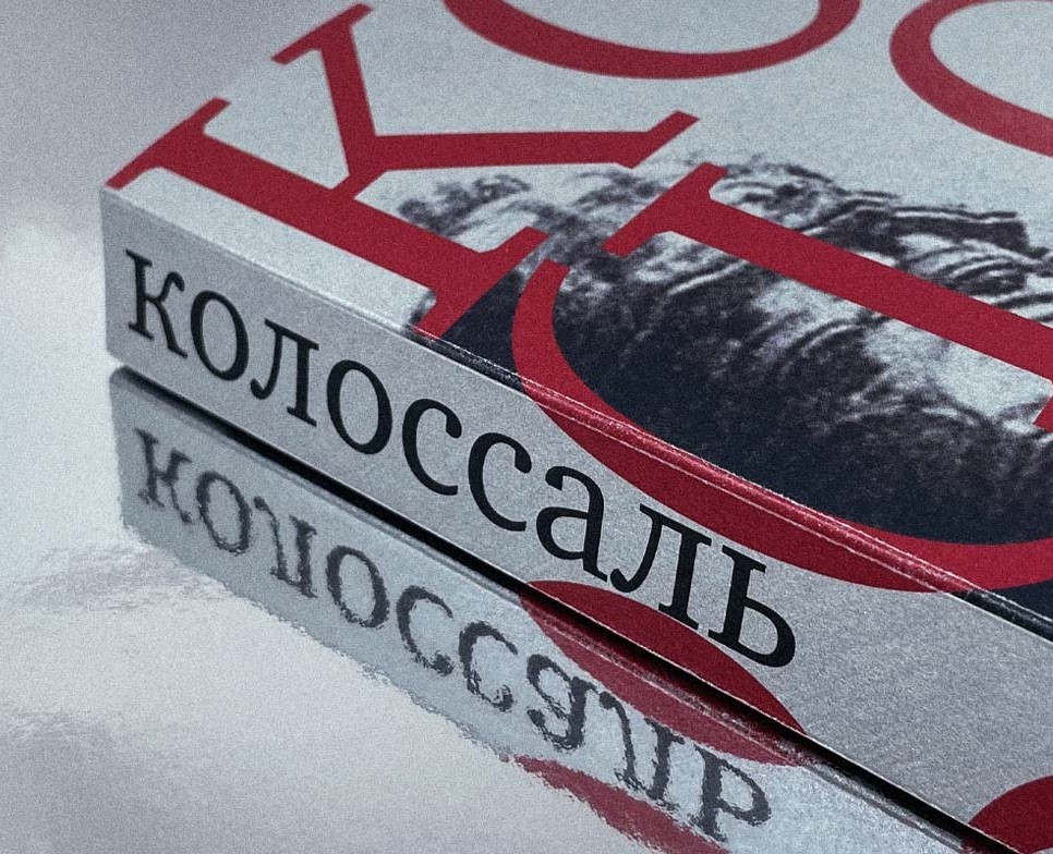 Колоссаль: история дирижабля Гинденбург на Dprofile