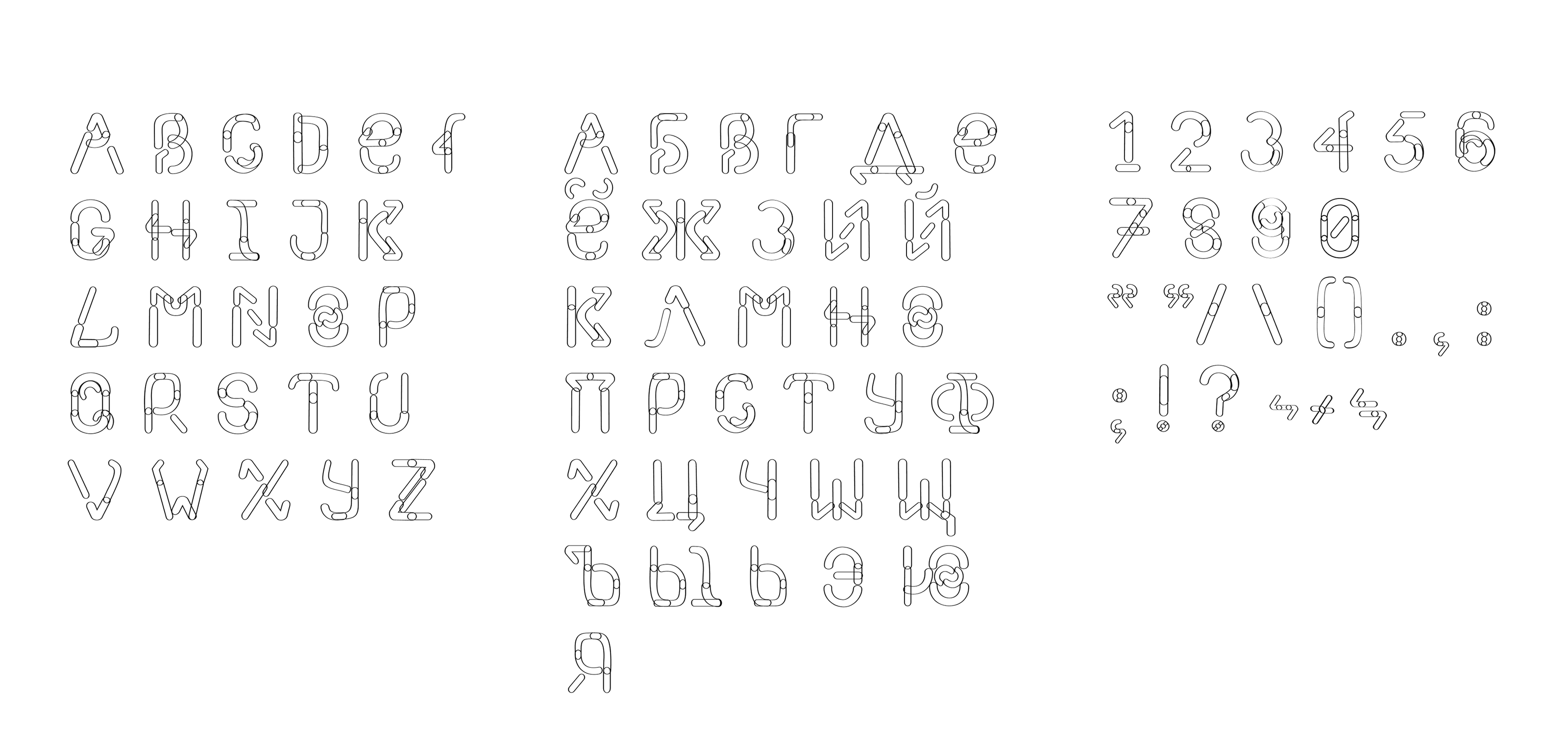 GRIMES FONT — Изображение №2 — Графика на Dprofile