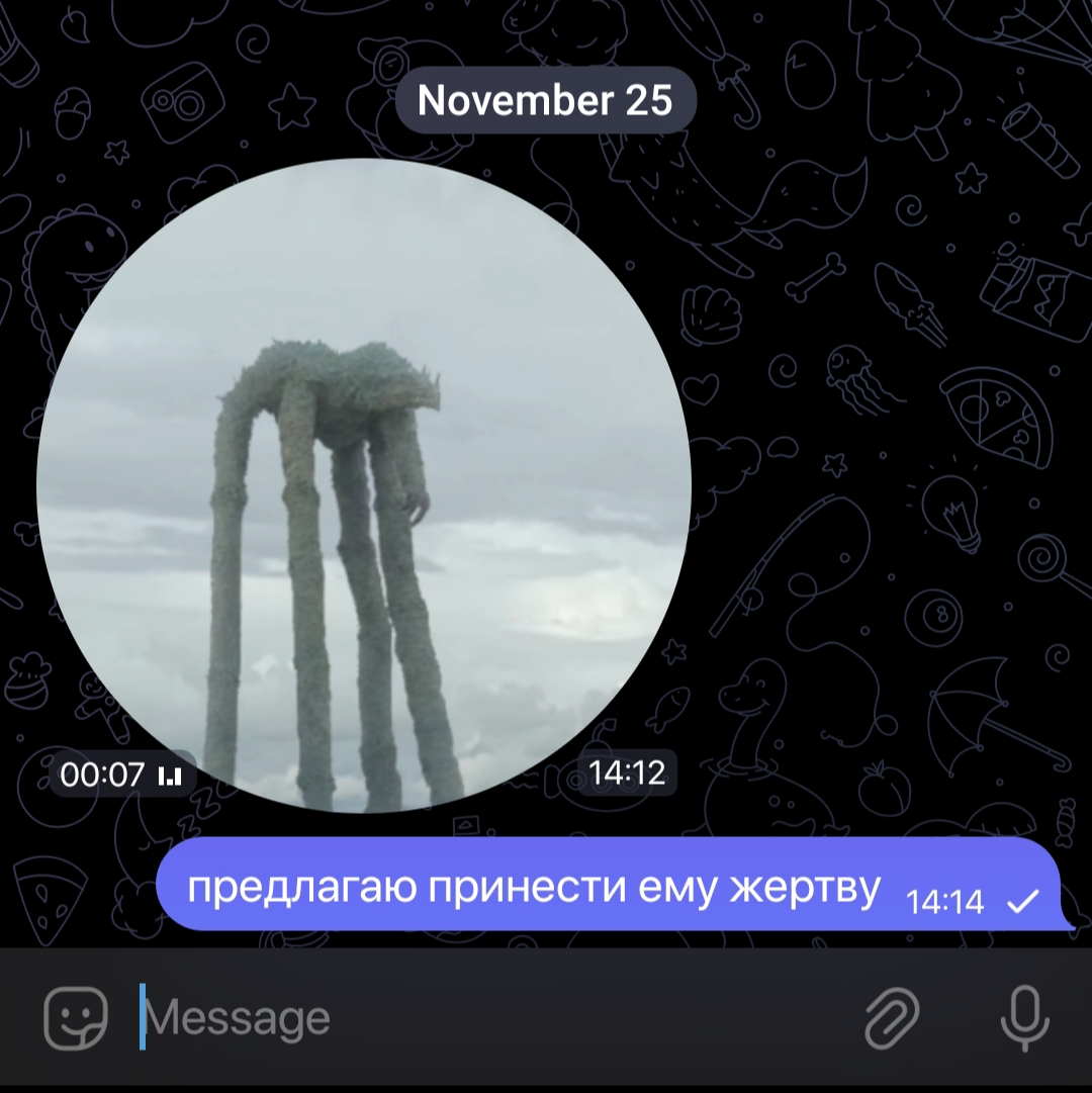 horror.mp4 — Изображение №1 — 3D на Dprofile