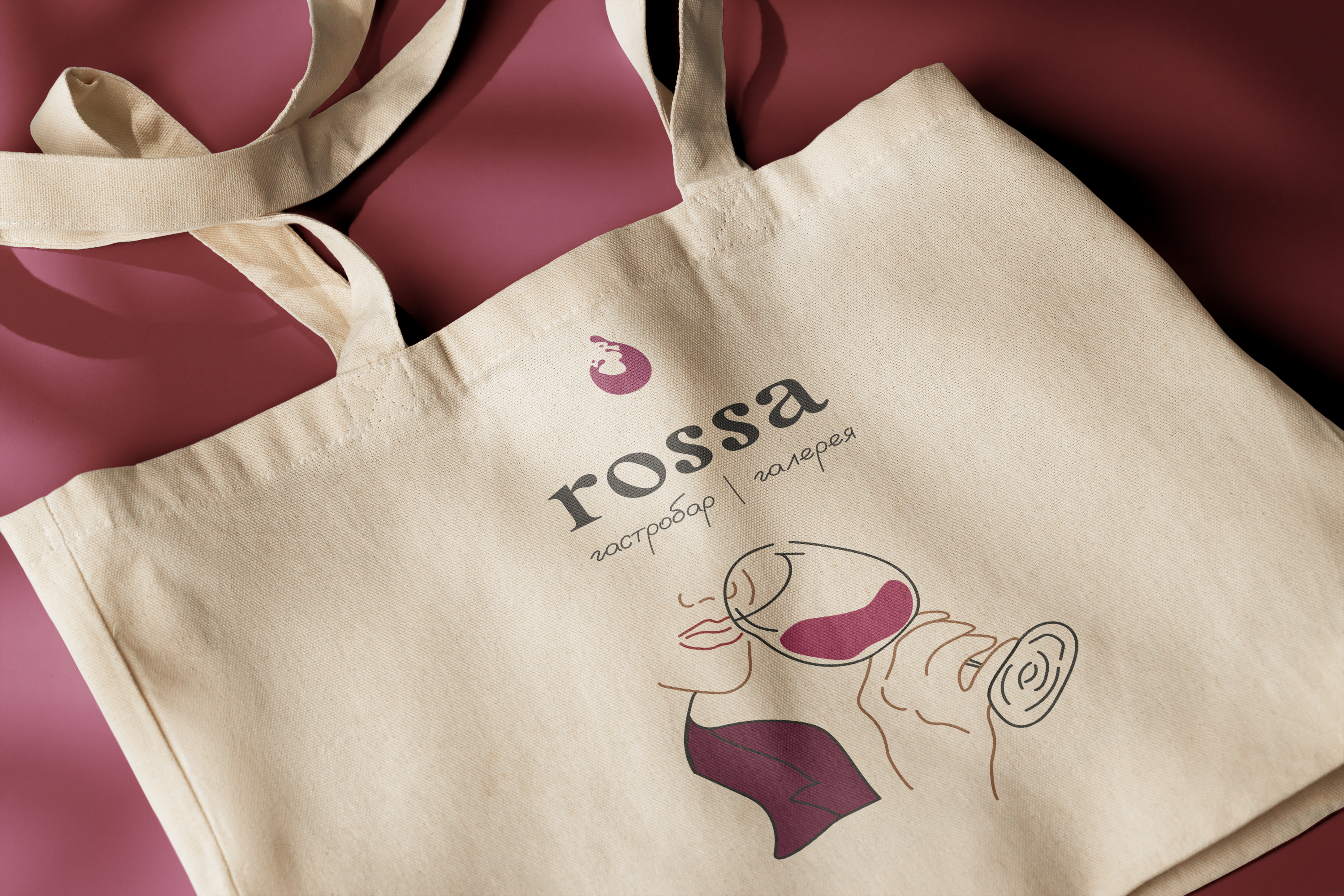 носители. Rossa gastrobar — Изображение №1 — Брендинг, Маркетинг на Dprofile