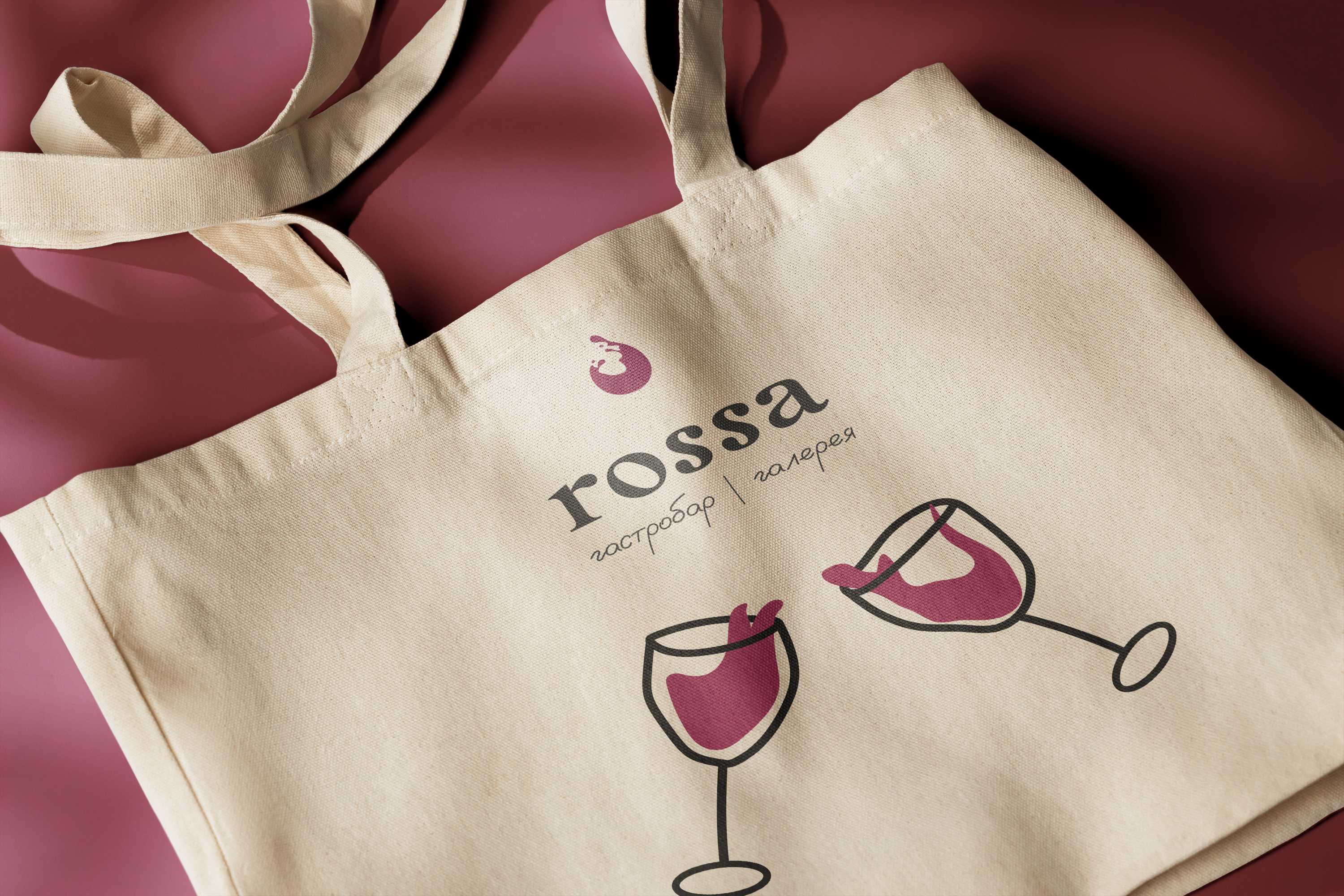 носители. Rossa gastrobar — Изображение №2 — Брендинг, Маркетинг на Dprofile