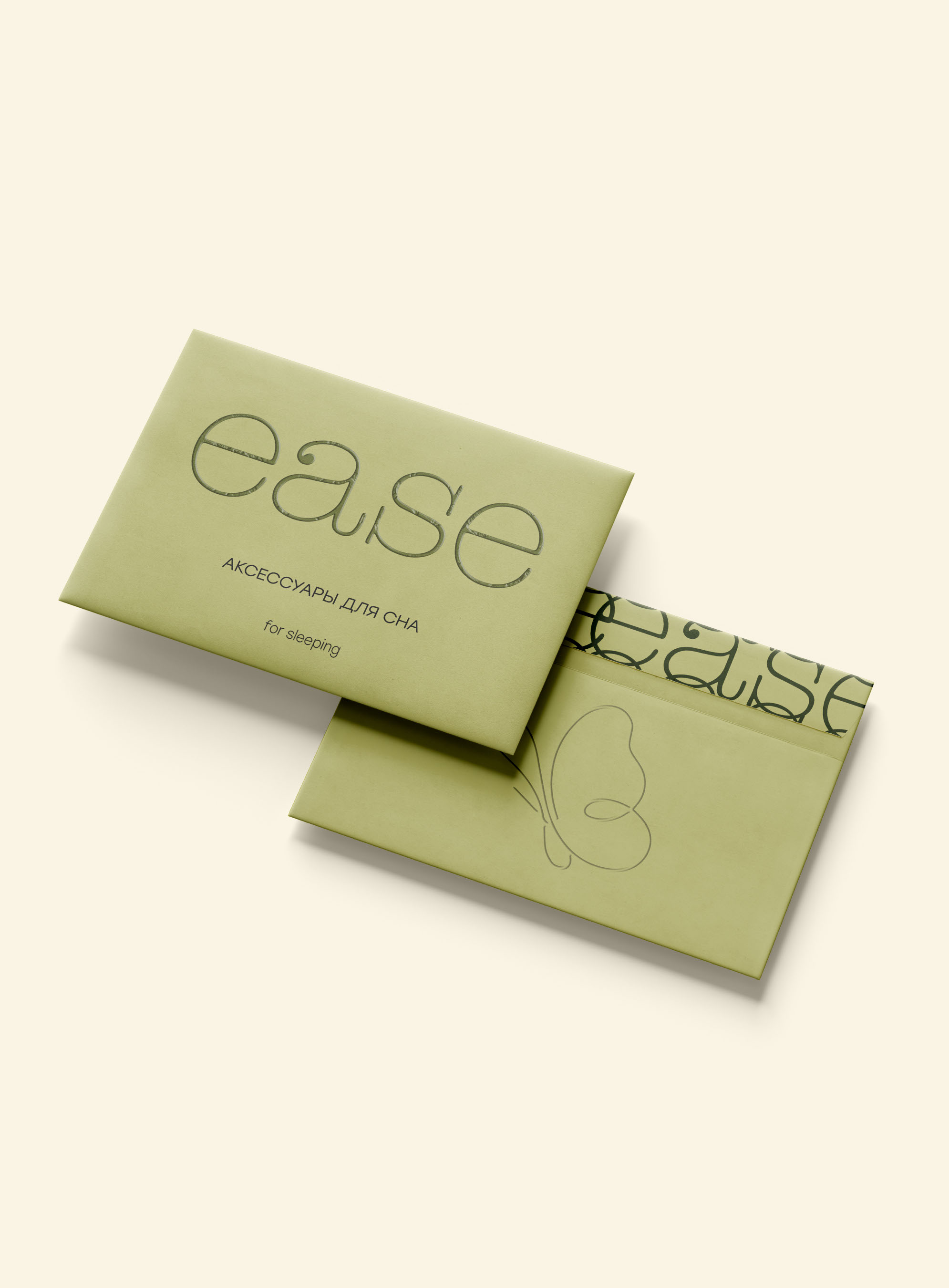 EASE — фирменный стиль для бренда аксессуаров для сна — Изображение №7 — Брендинг на Dprofile