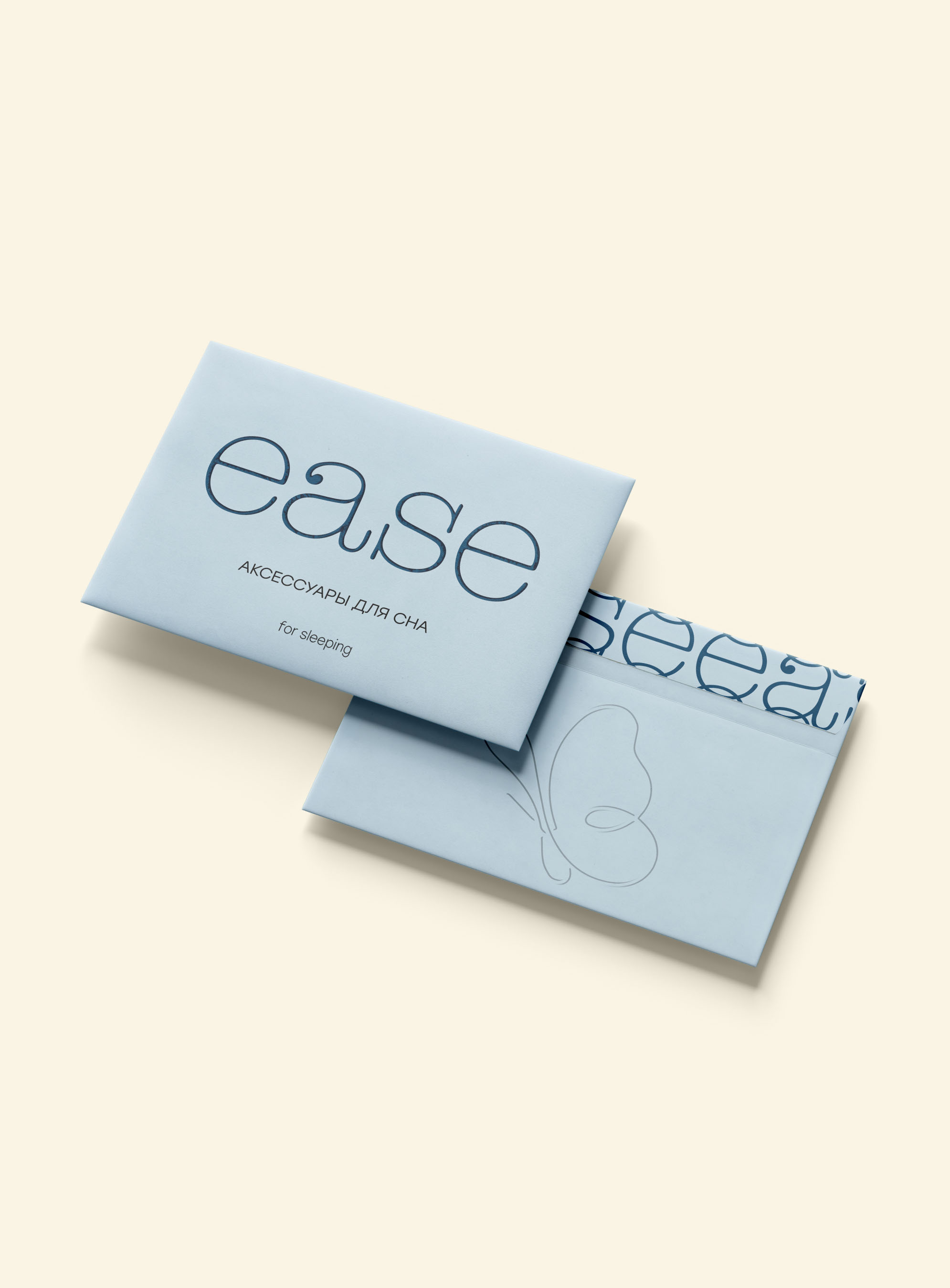 EASE — фирменный стиль для бренда аксессуаров для сна — Изображение №3 — Брендинг на Dprofile