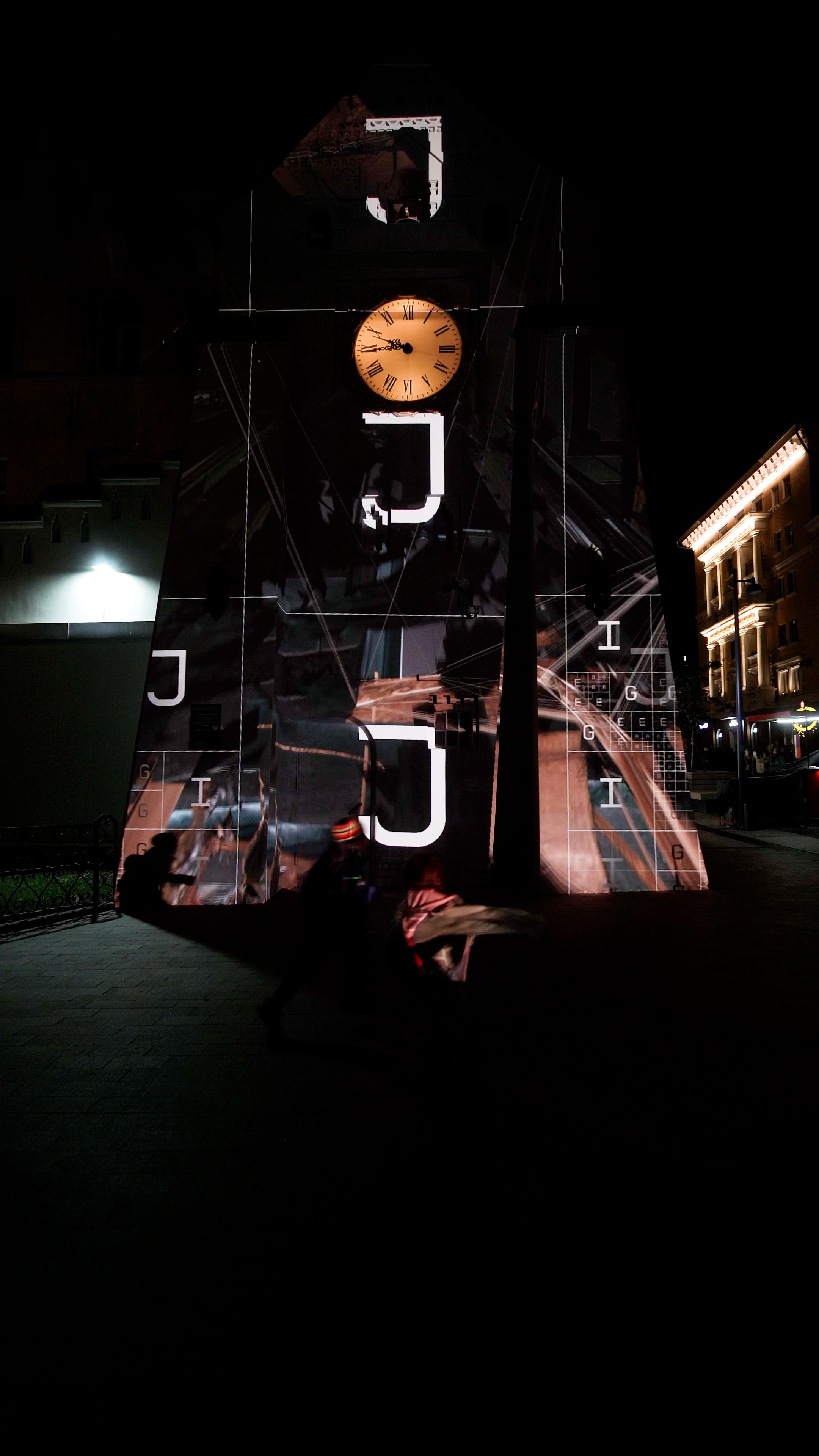 intervals 2023 — Изображение №3 — 3D, Анимация на Dprofile