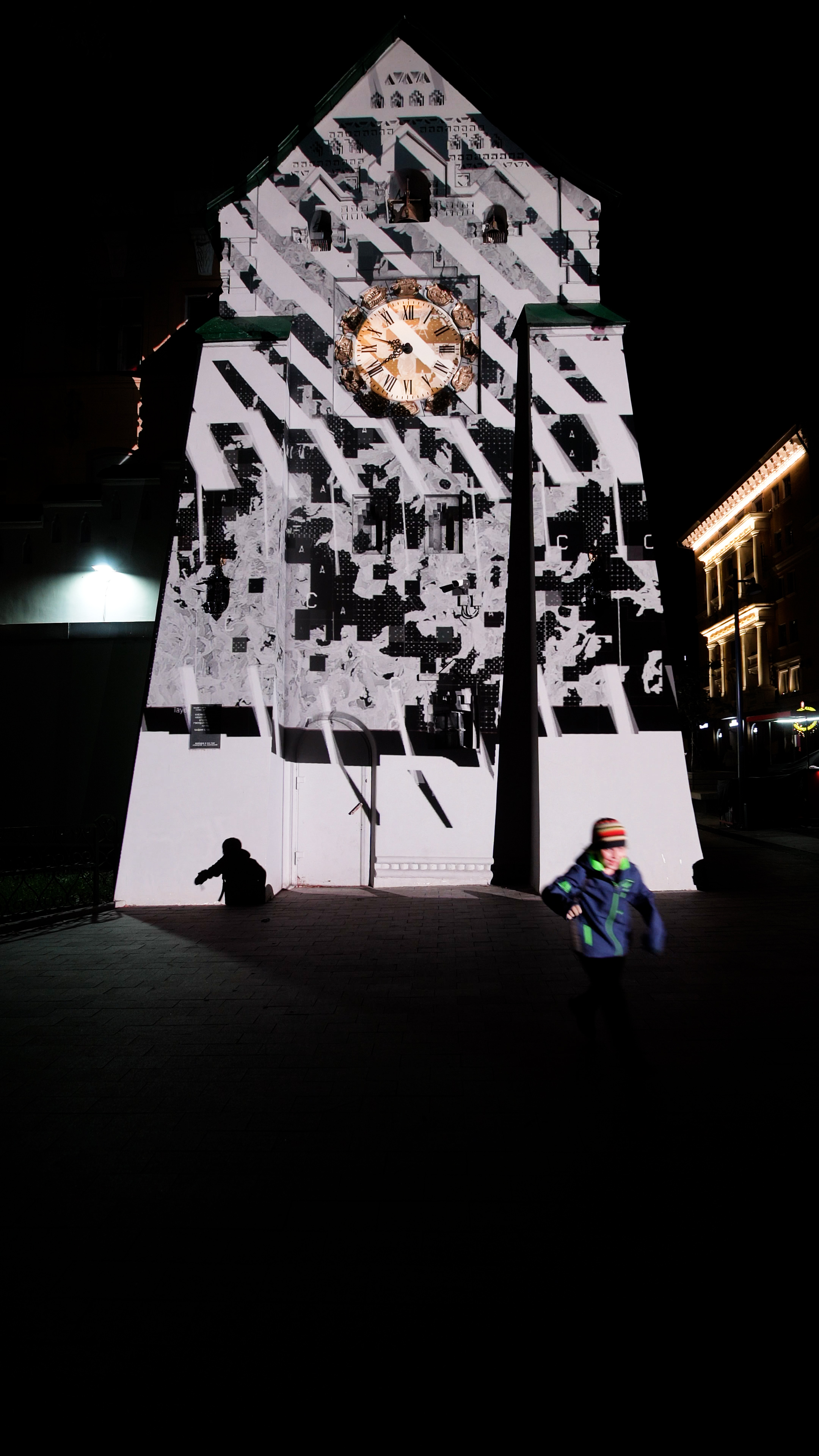 intervals 2023 — Изображение №1 — 3D, Анимация на Dprofile