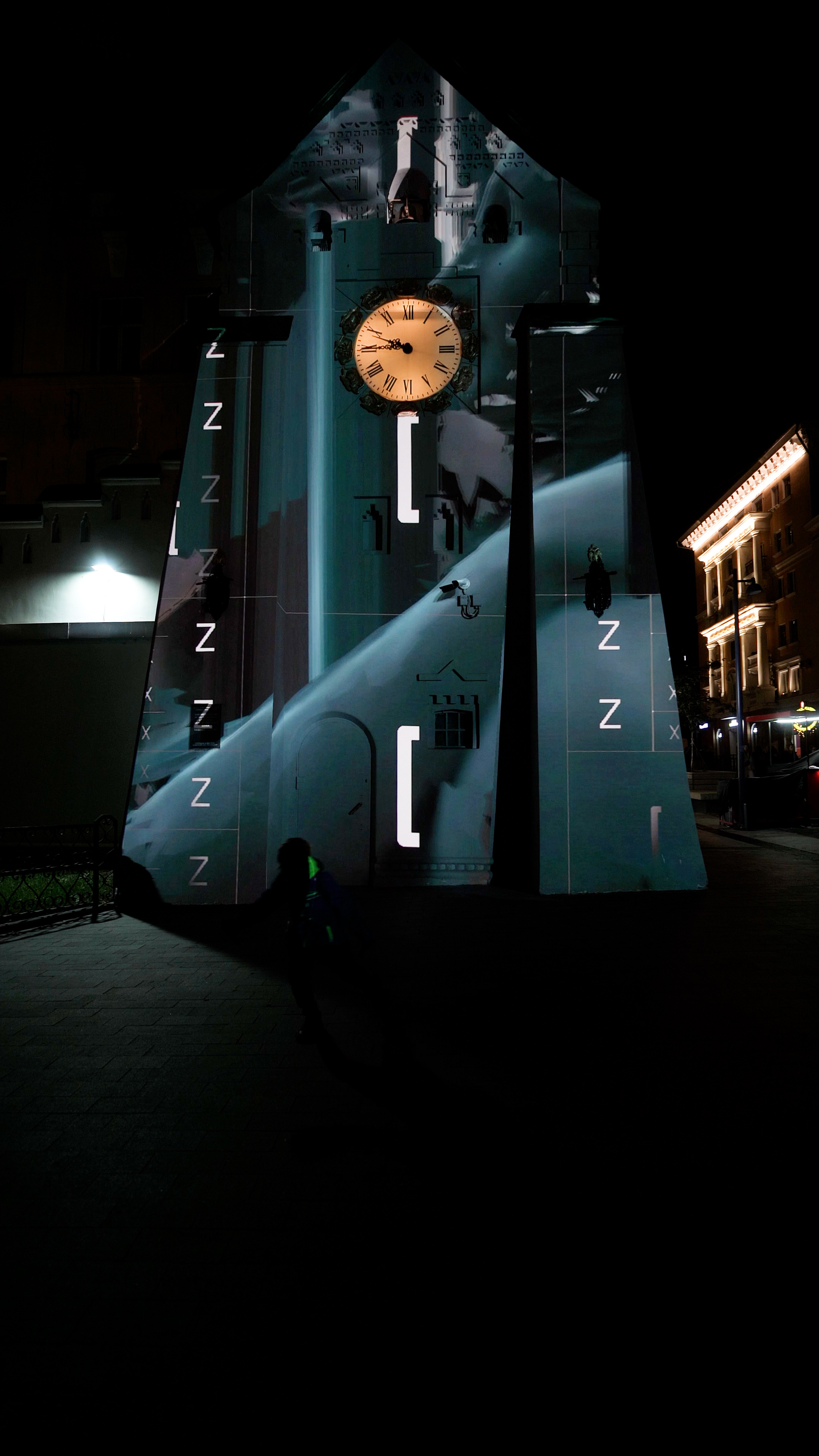 intervals 2023 — Изображение №4 — 3D, Анимация на Dprofile