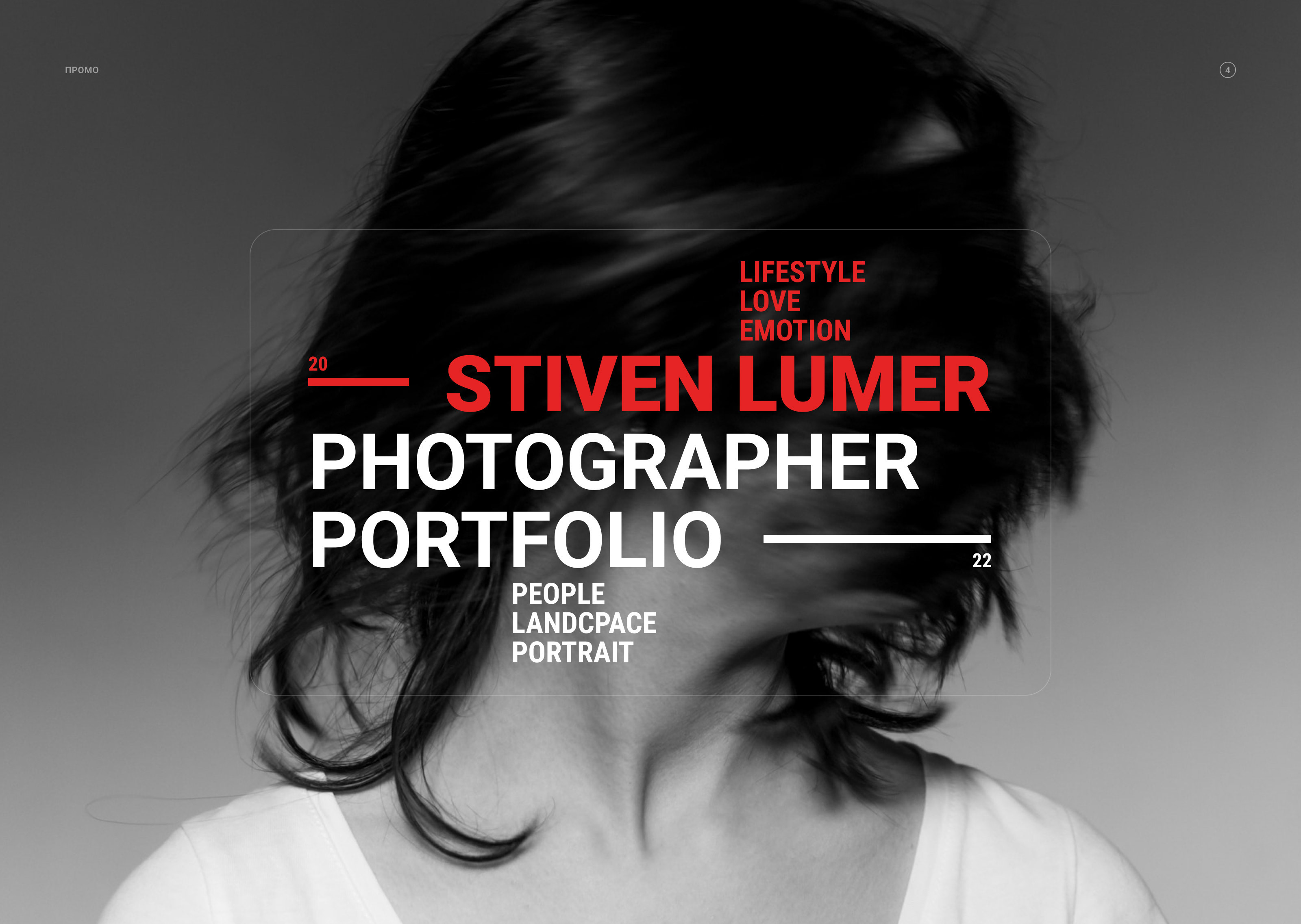 Stiven Lumer — Изображение №5 — Интерфейсы на Dprofile