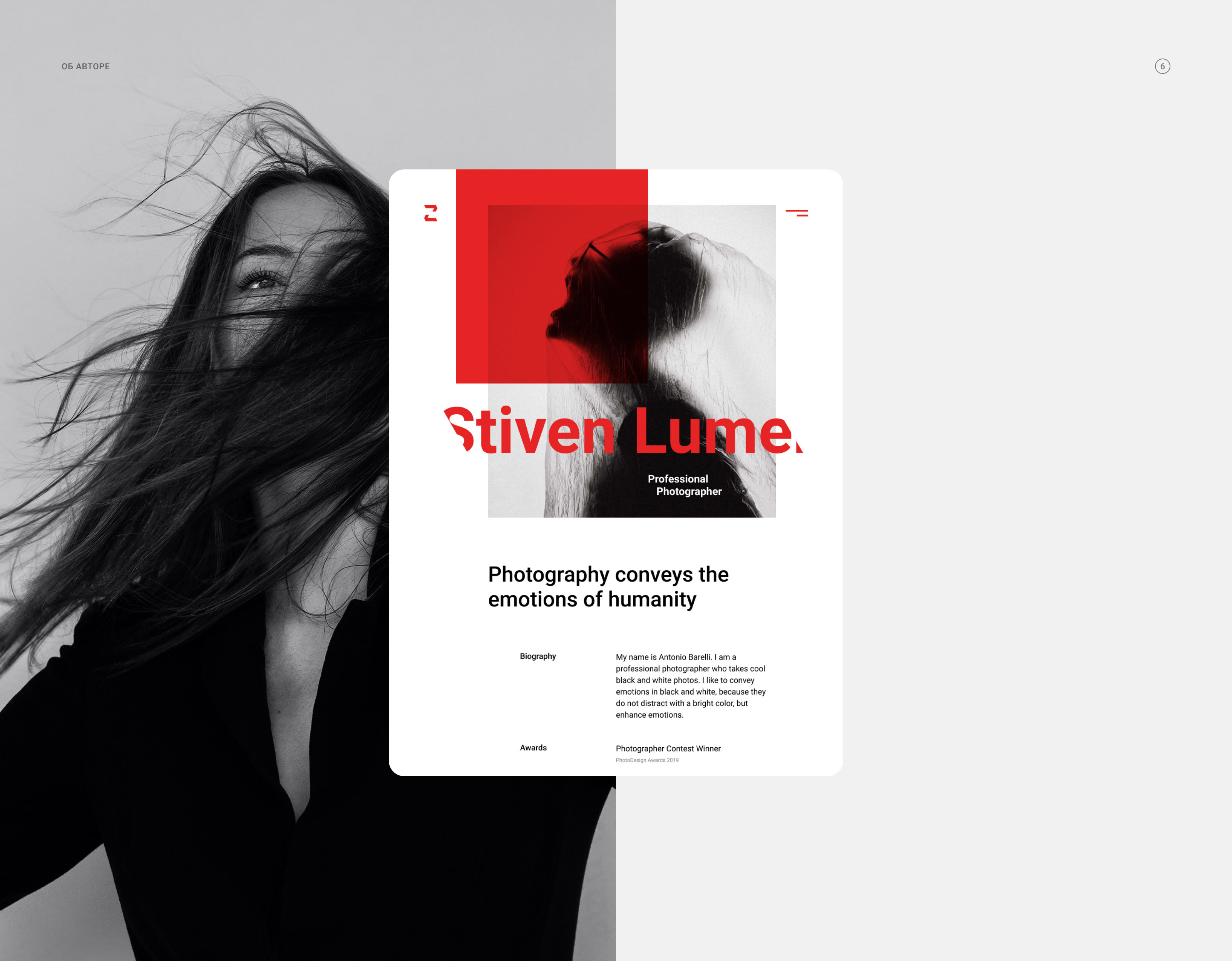 Stiven Lumer — Изображение №7 — Интерфейсы на Dprofile