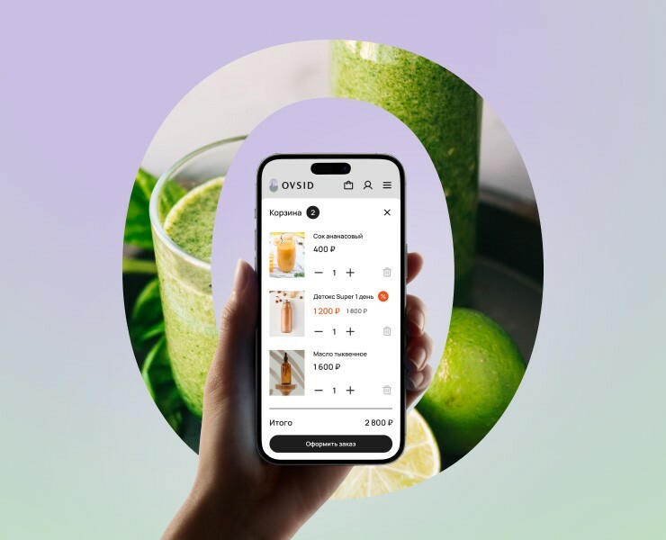 Ovsid — Интерфейсы на Dprofile