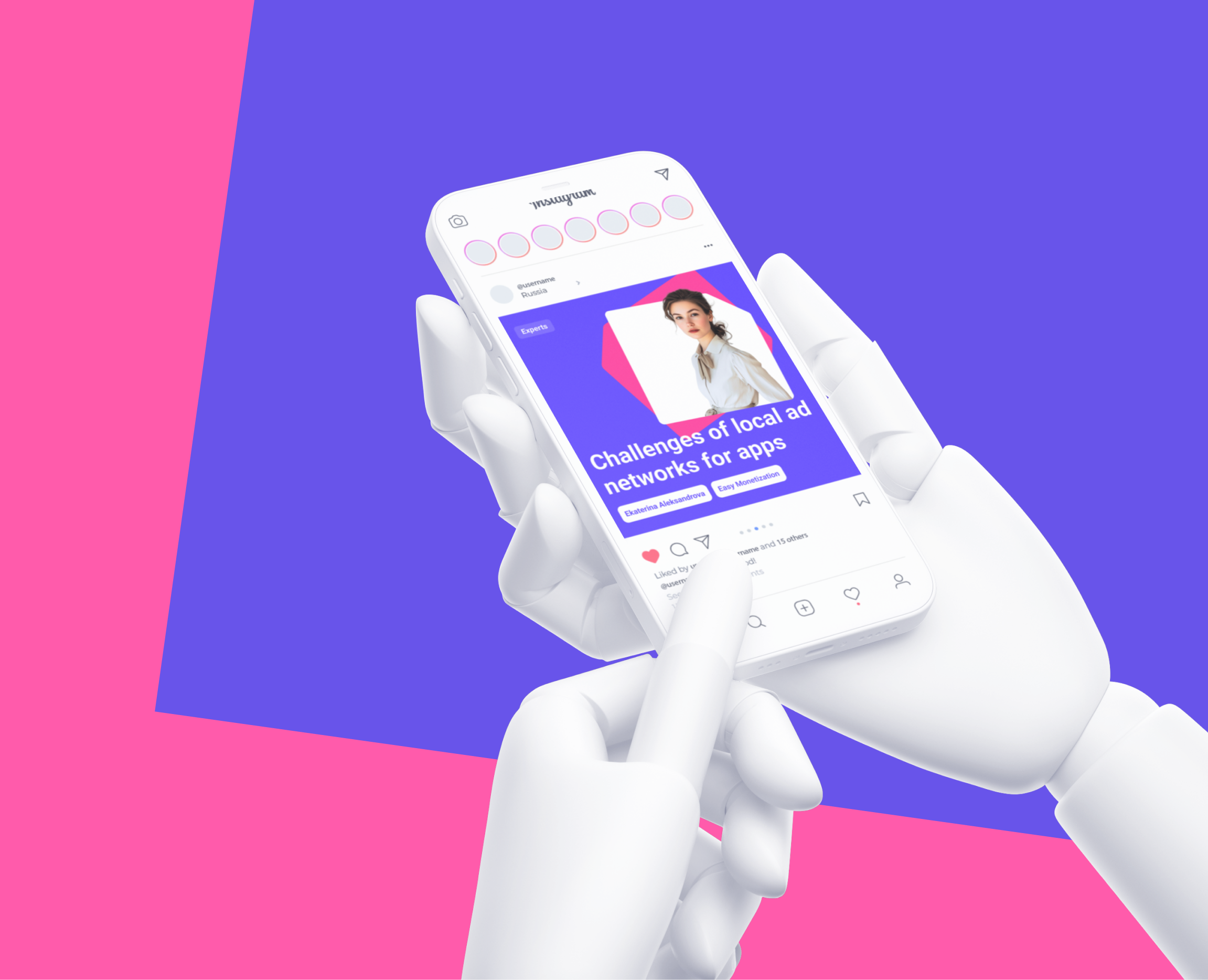 Пост в социальные сети для Yandex Ads на Dprofile