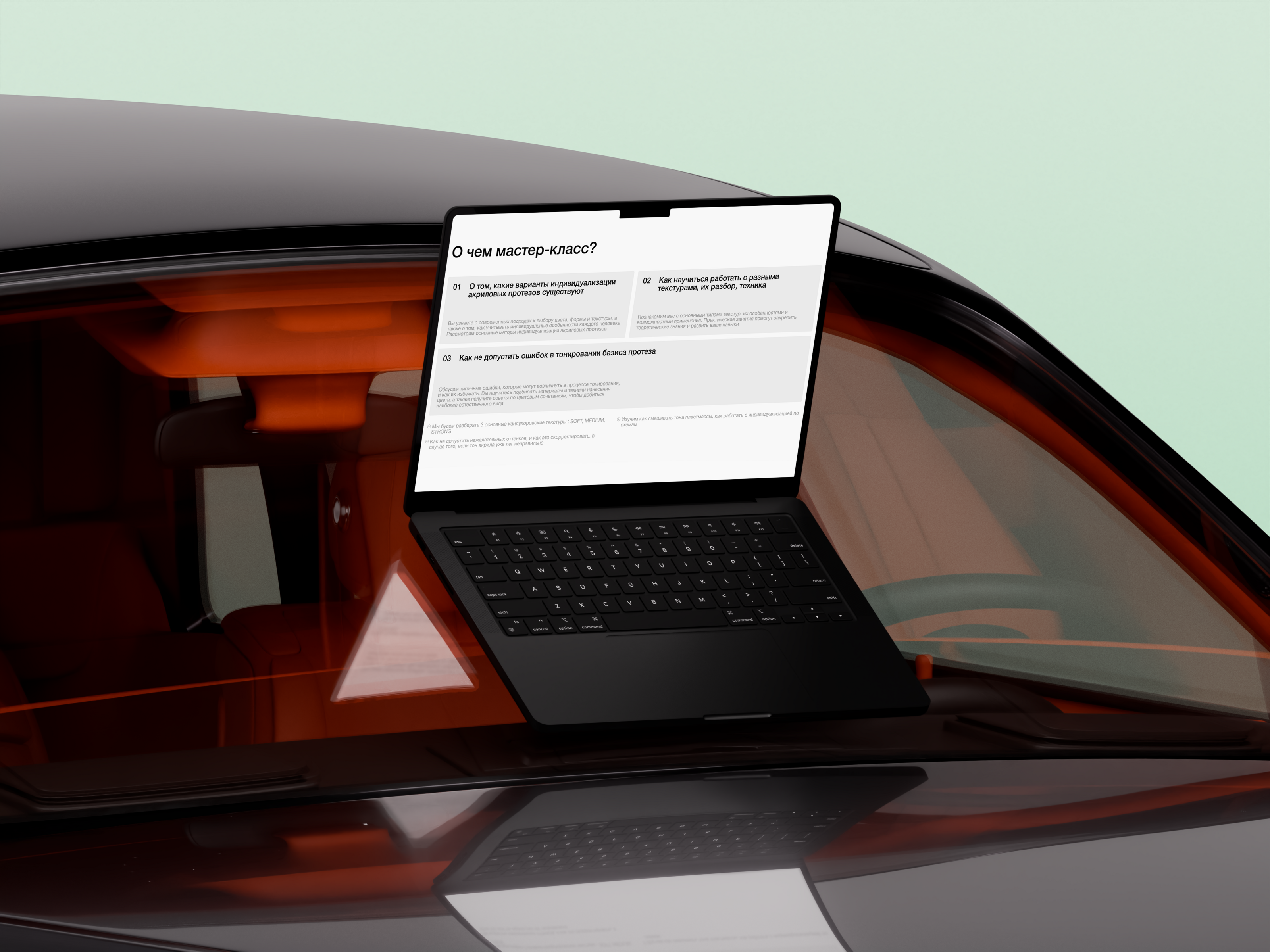 MEDCURS | Редизайн — Изображение №1 — Интерфейсы, Брендинг на Dprofile