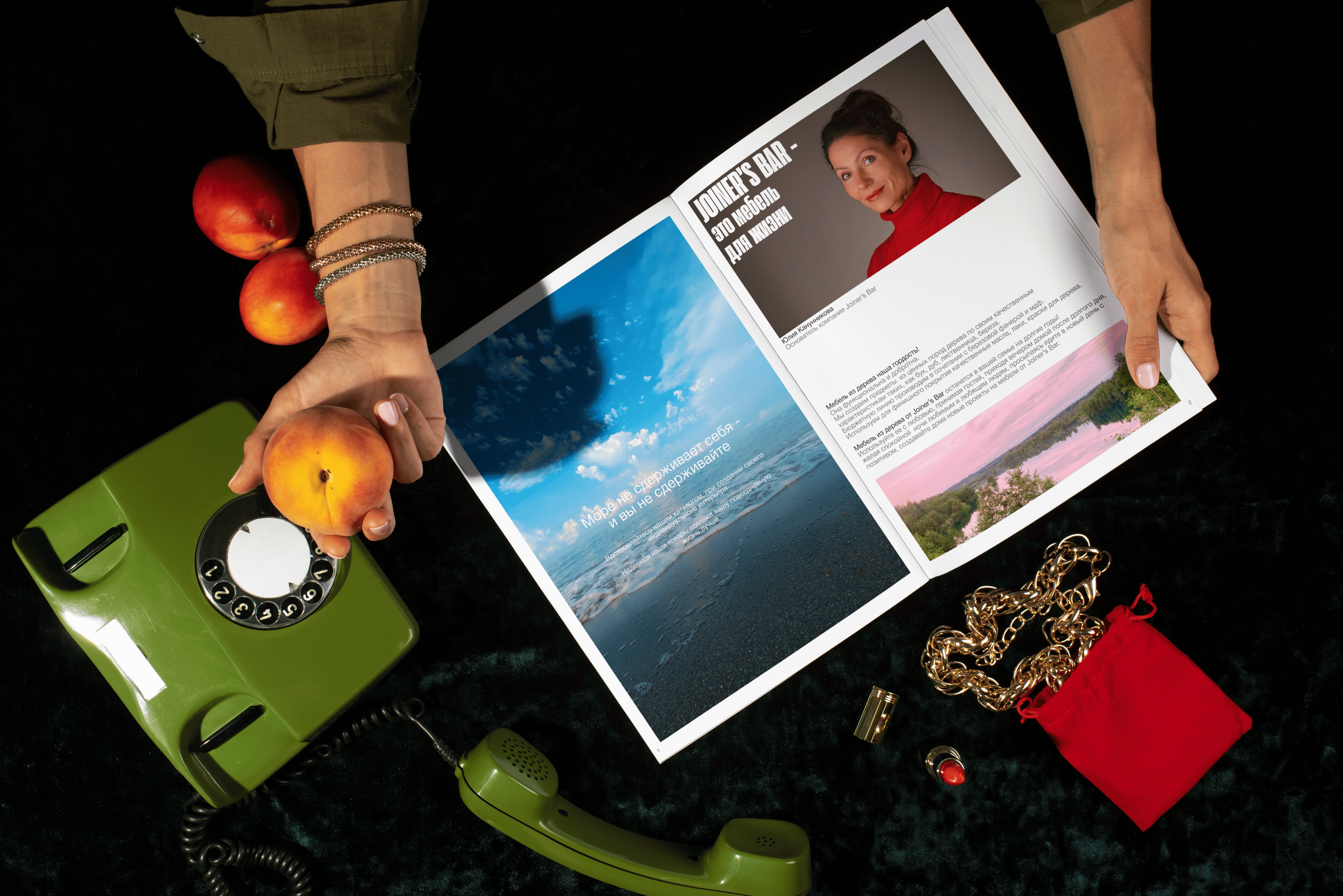 Joiner's Bar | Каталог ©2024 — Изображение №6 — Брендинг, Графика на Dprofile