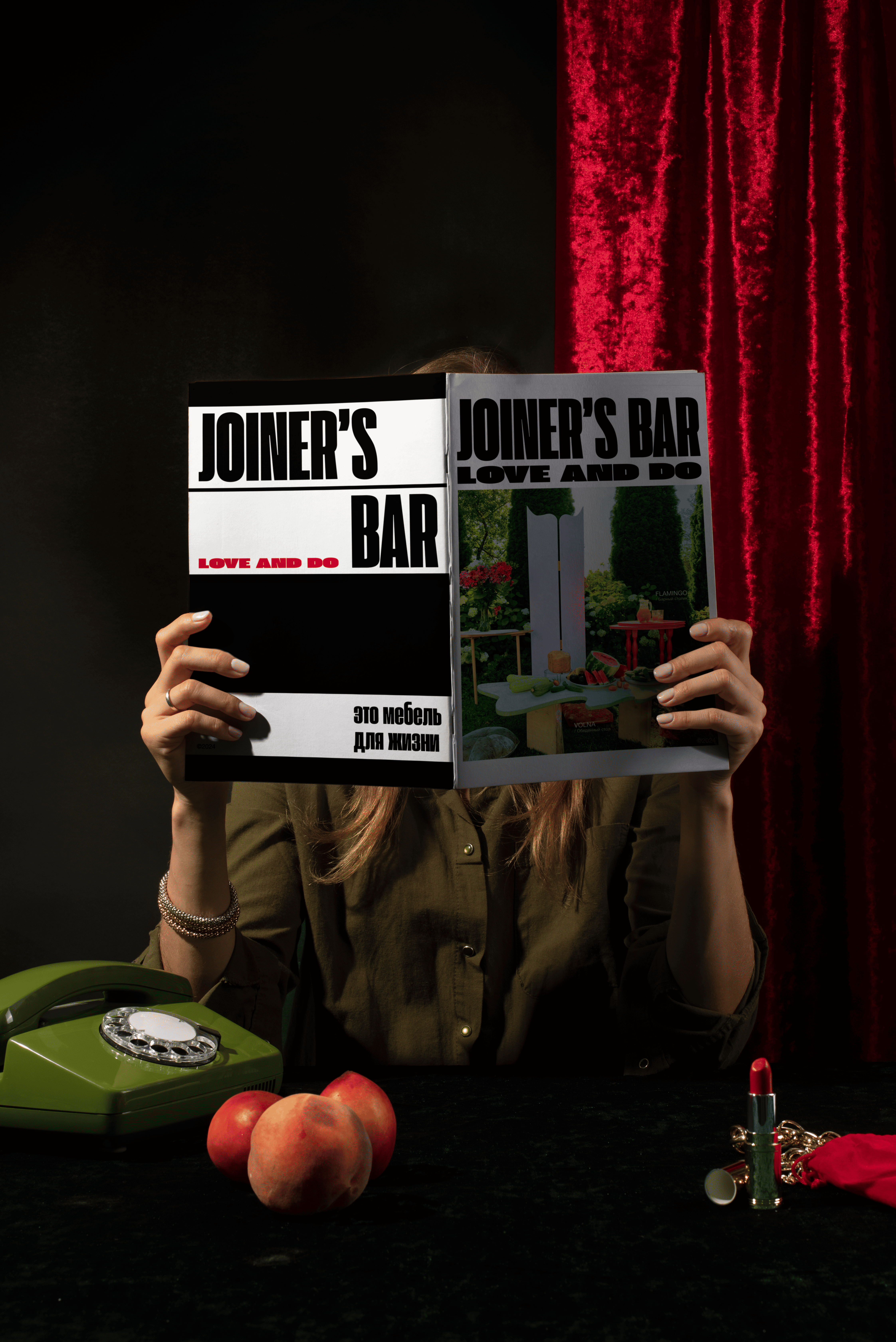 Joiner's Bar | Каталог ©2024 — Изображение №1 — Брендинг, Графика на Dprofile