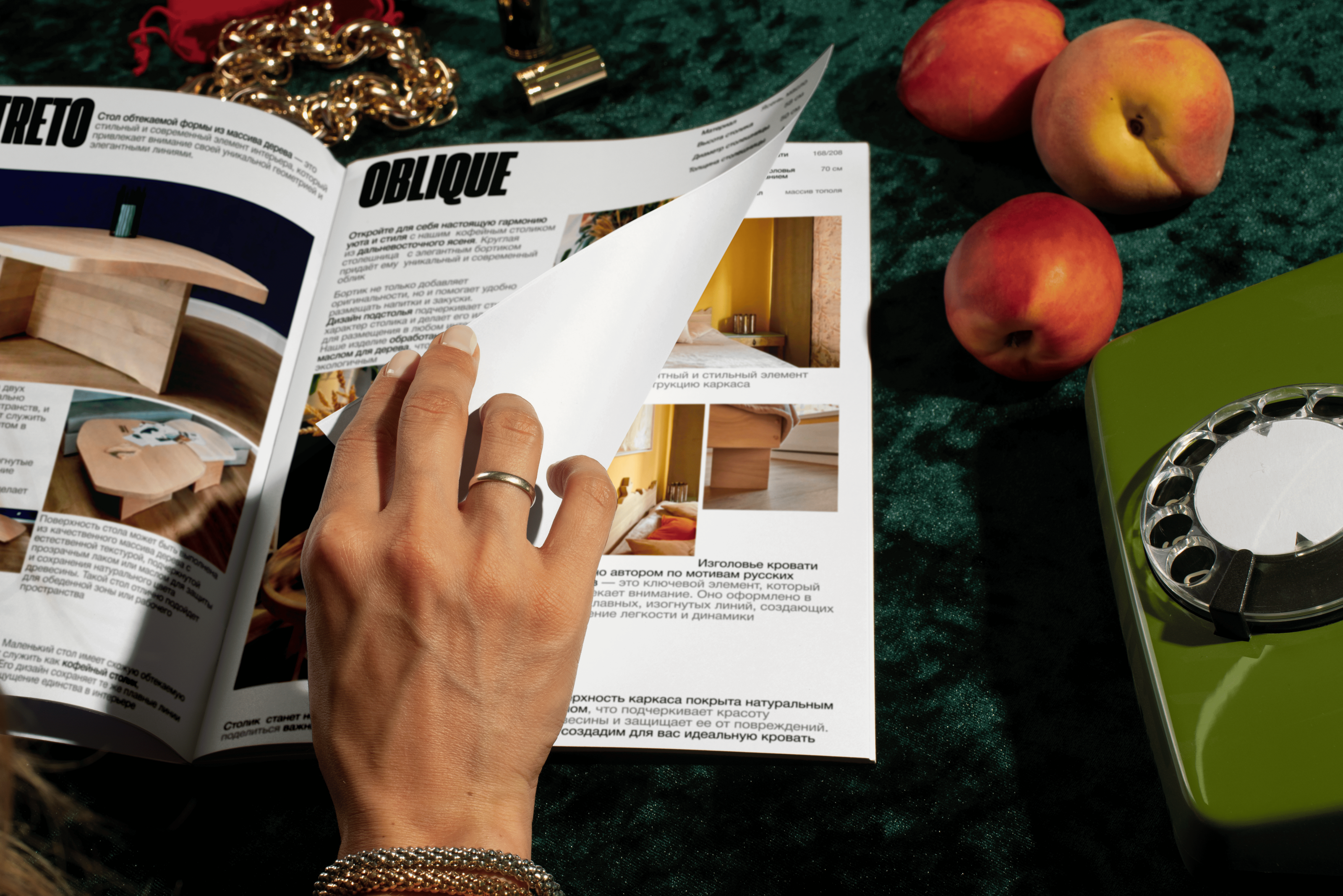 Joiner's Bar | Каталог ©2024 — Изображение №14 — Брендинг, Графика на Dprofile